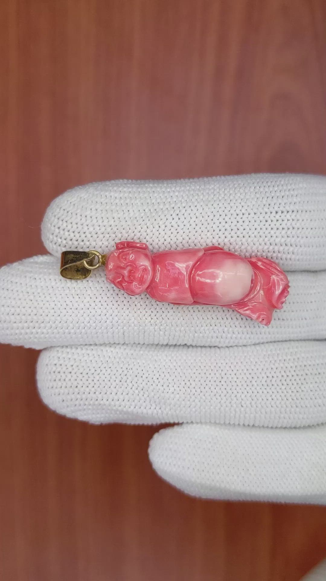 24.28 Ct. Pink Coral Antique Style Pendant, 14K Yellow Gold Size Video