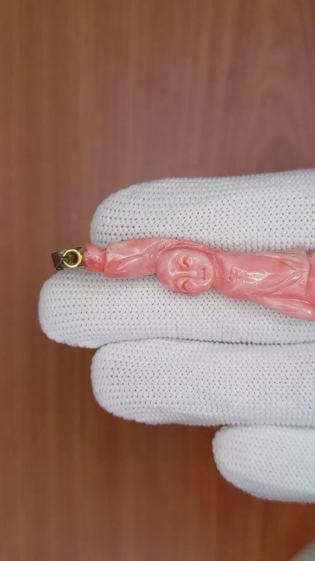 41.48 Ct. Pink Coral Antique Style Pendant, 14K Yellow Gold Size Video