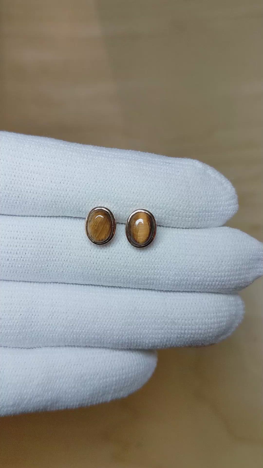 1.87 Ct.Tw.Total Carat Weight Tiger's Eye Studs Earrings, 18K Yellow Gold Size Video