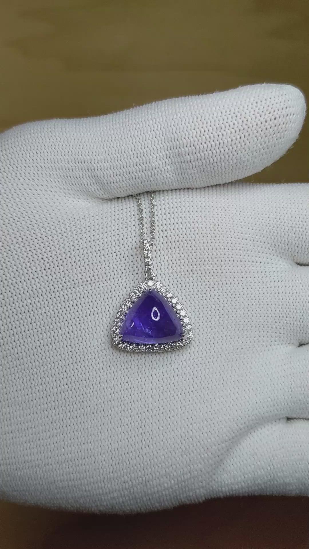 9.50 Ct. Violet Tanzanite and Natural Diamond Pave Pendant, 14K White Gold Size Video