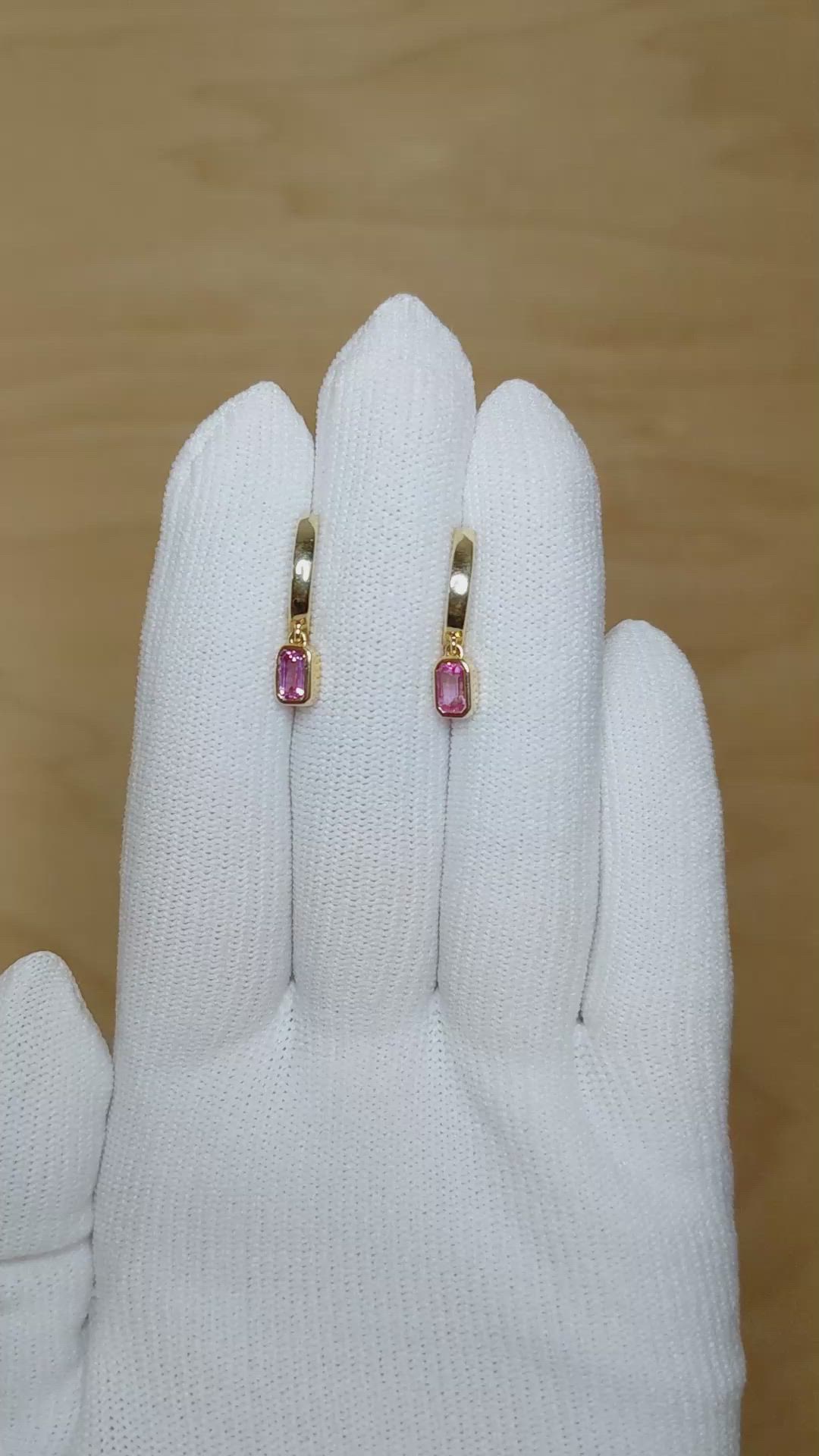 0.63&nbsp;Ct.Tw.Total Carat Weight Pink Tourmaline Bezel Earrings, 14K Yellow Gold Size Video