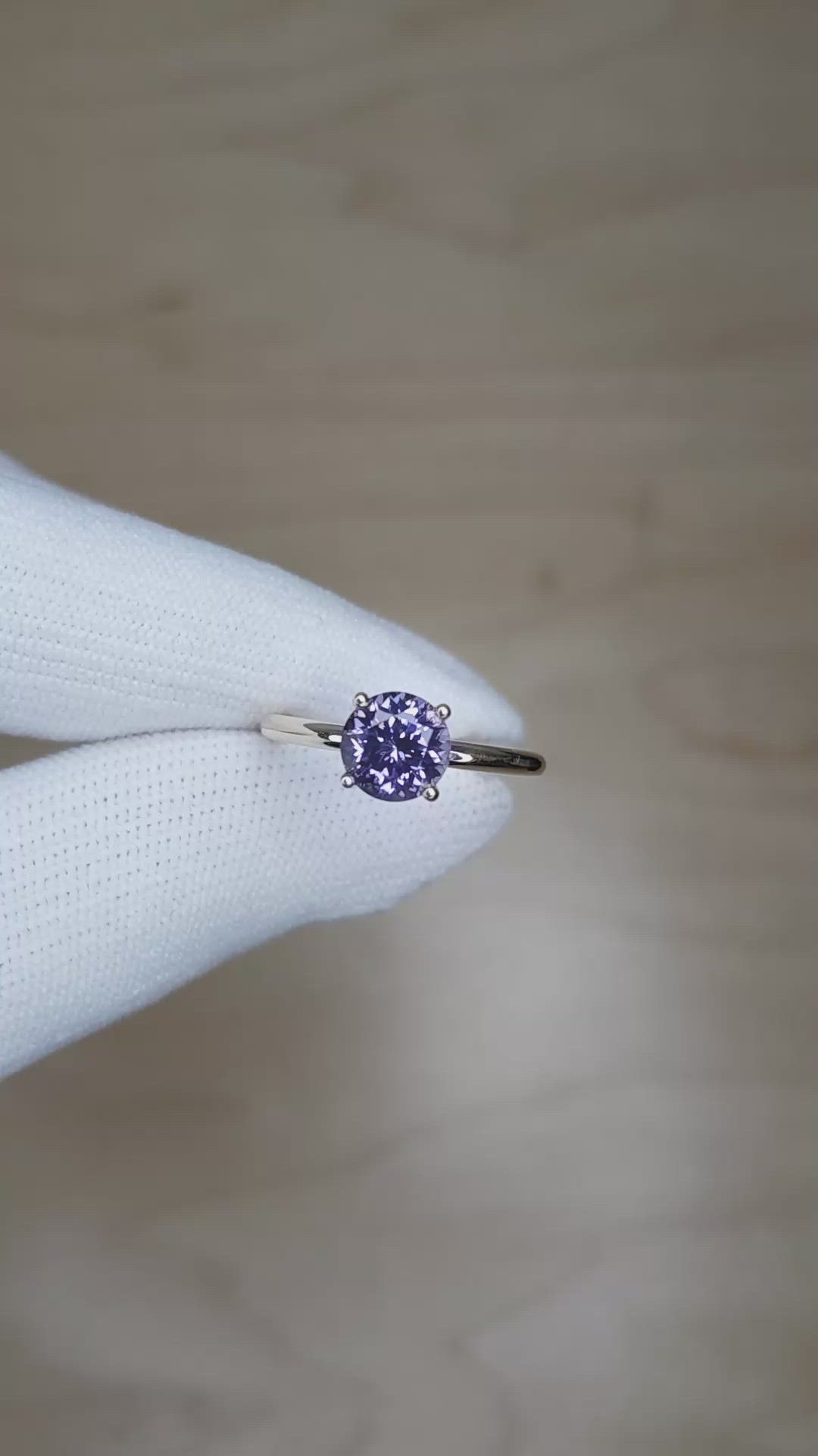 1.59 Ct. Purple Spinel Pave Ring, 14K Yellow Gold Size Video
