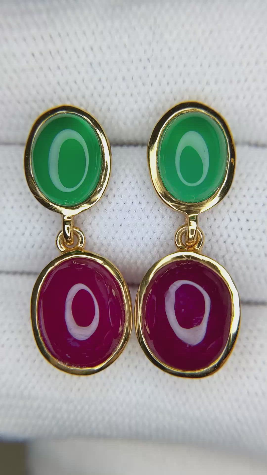 13.54 Ct.Tw.Total Carat Weight Ruby and Green Agate Studs Earrings, 22K Gold Plated Silver Size Video