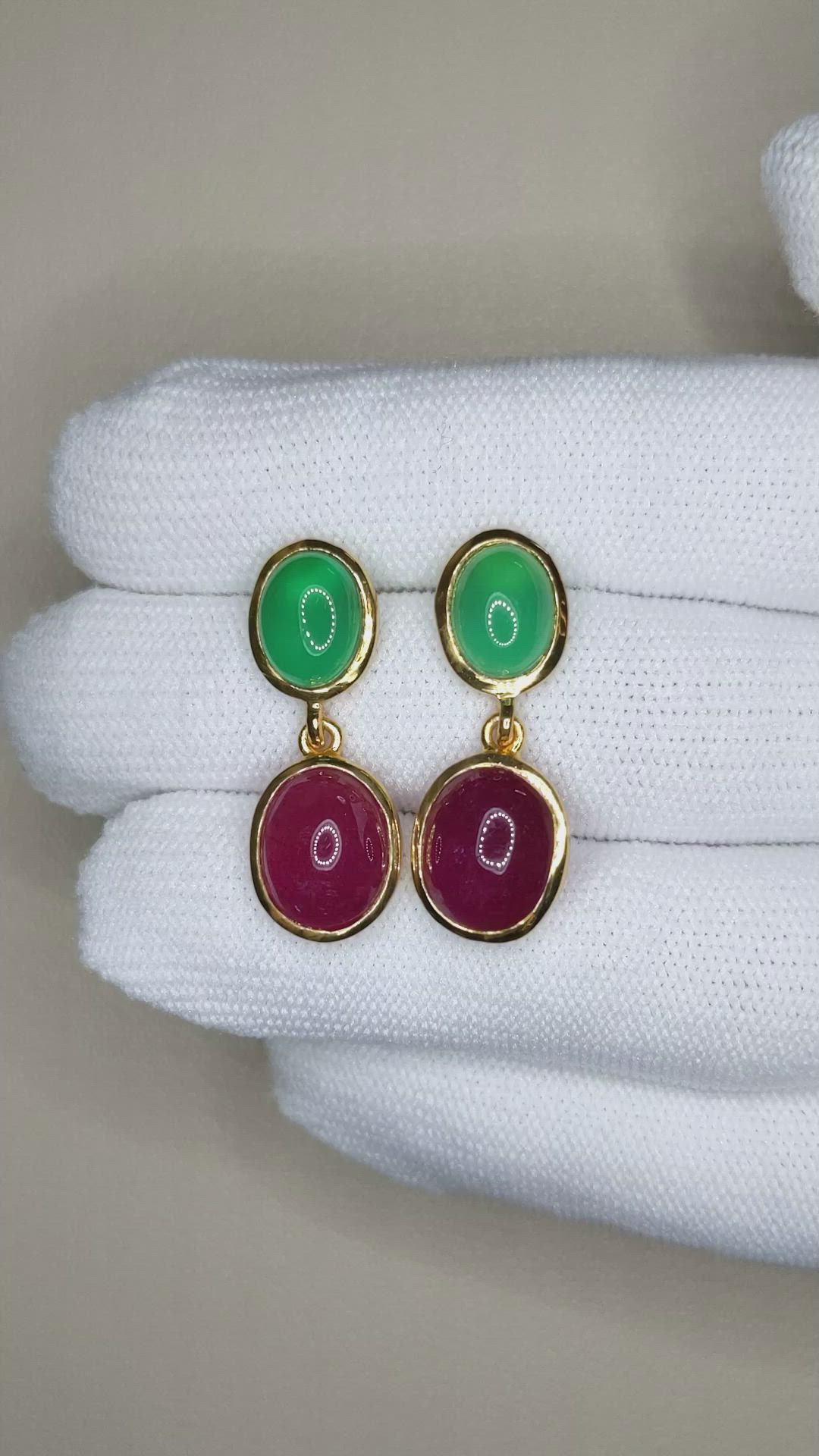 13.54 Ct.Tw.Total Carat Weight Ruby and Green Agate Studs Earrings, 22K Gold Plated Silver Size Video