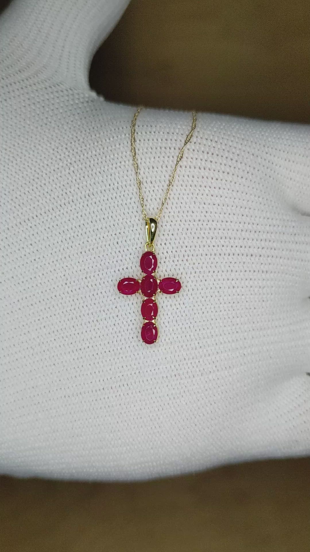 1.41 Ct. Ruby Accent Stones Pendant, 14K Yellow Gold Size Video