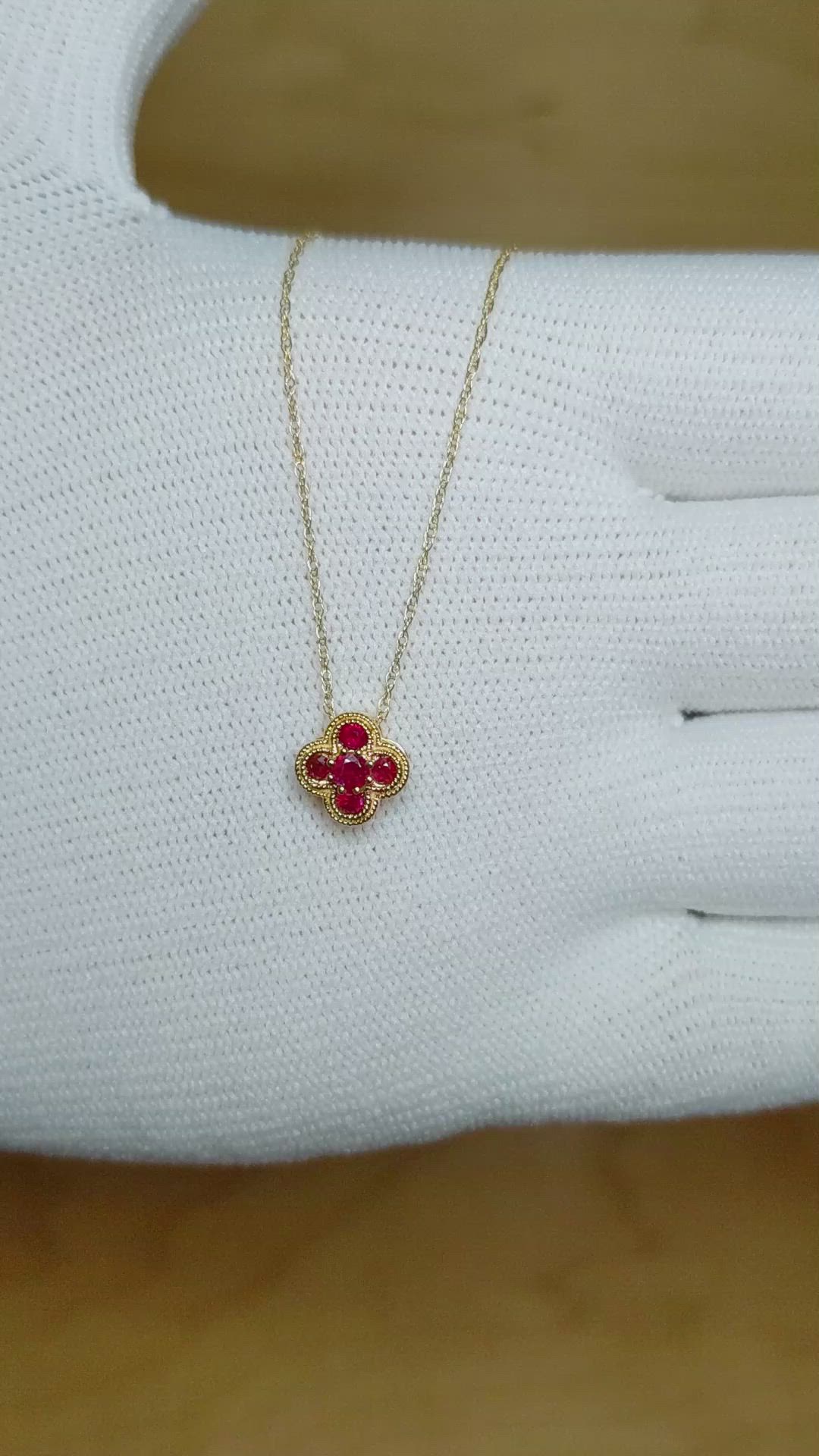 0.27 Ct. Ruby Accent Stones Pendant, 14K Yellow Gold Size Video