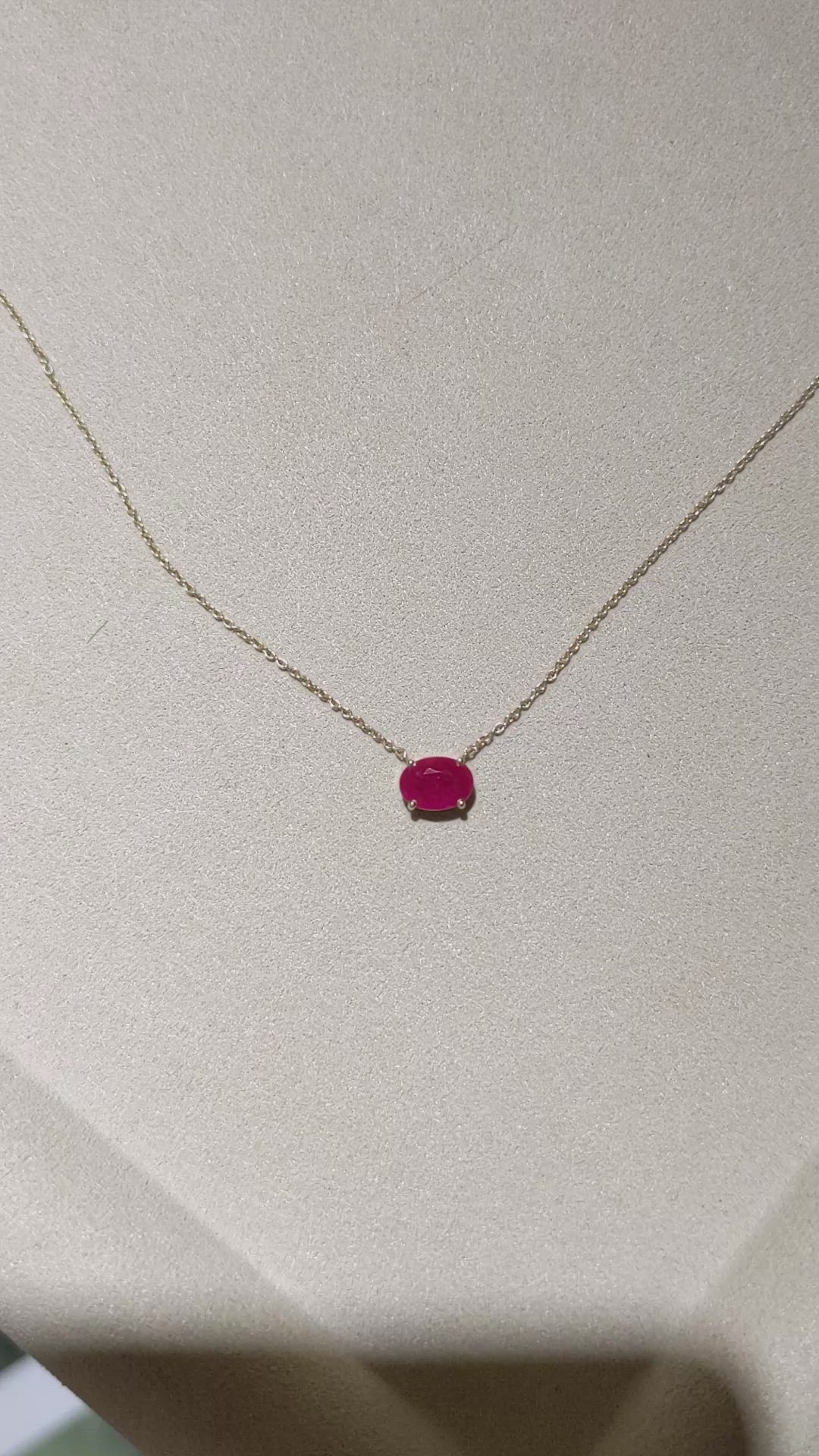 1.02 Ct. Ruby Halo Necklace, 14K Yellow Gold Size Video