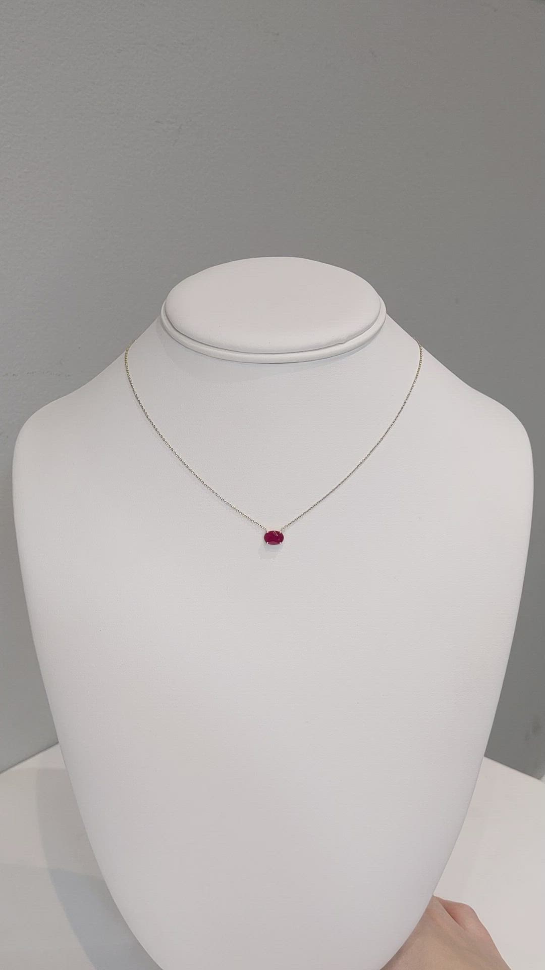 1.02 Ct. Ruby Halo Necklace, 14K Yellow Gold Size Video