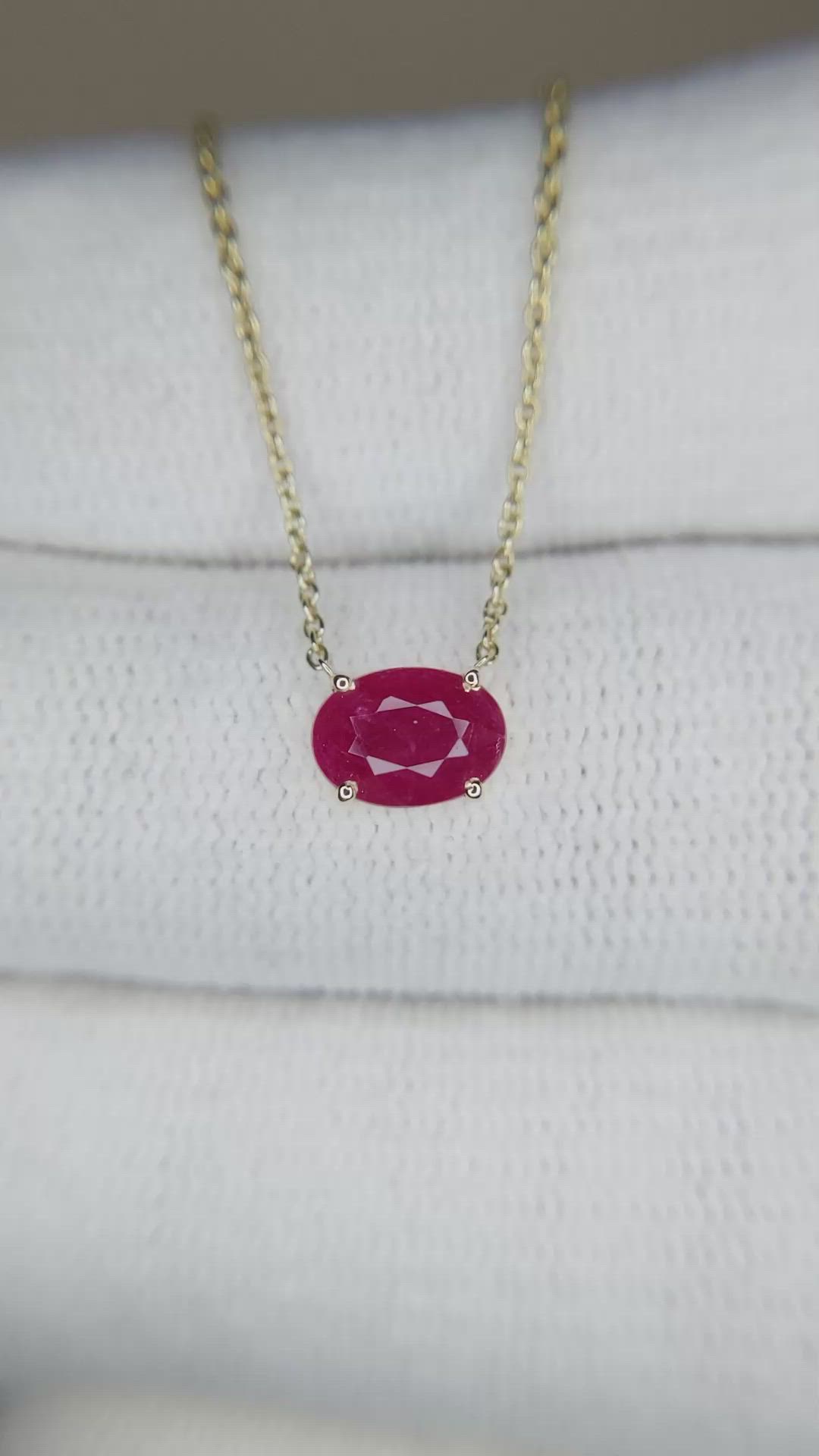 1.02 Ct. Ruby Halo Necklace, 14K Yellow Gold Size Video