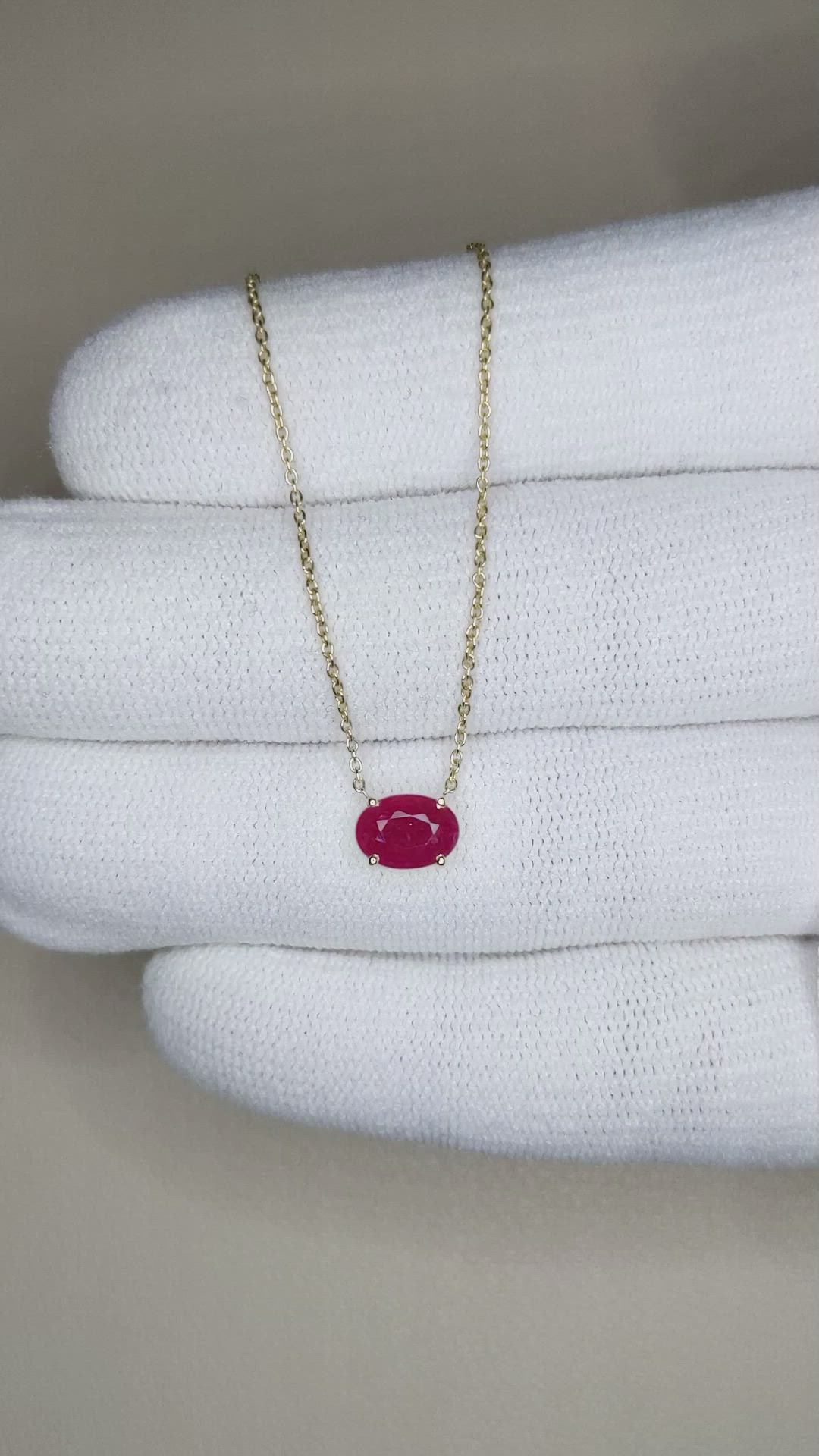 1.02 Ct. Ruby Halo Necklace, 14K Yellow Gold Size Video