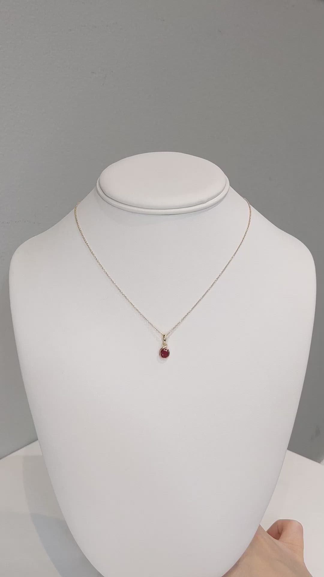 0.61 Ct. Ruby Bezel Pendant, 14K Yellow Gold Size Video