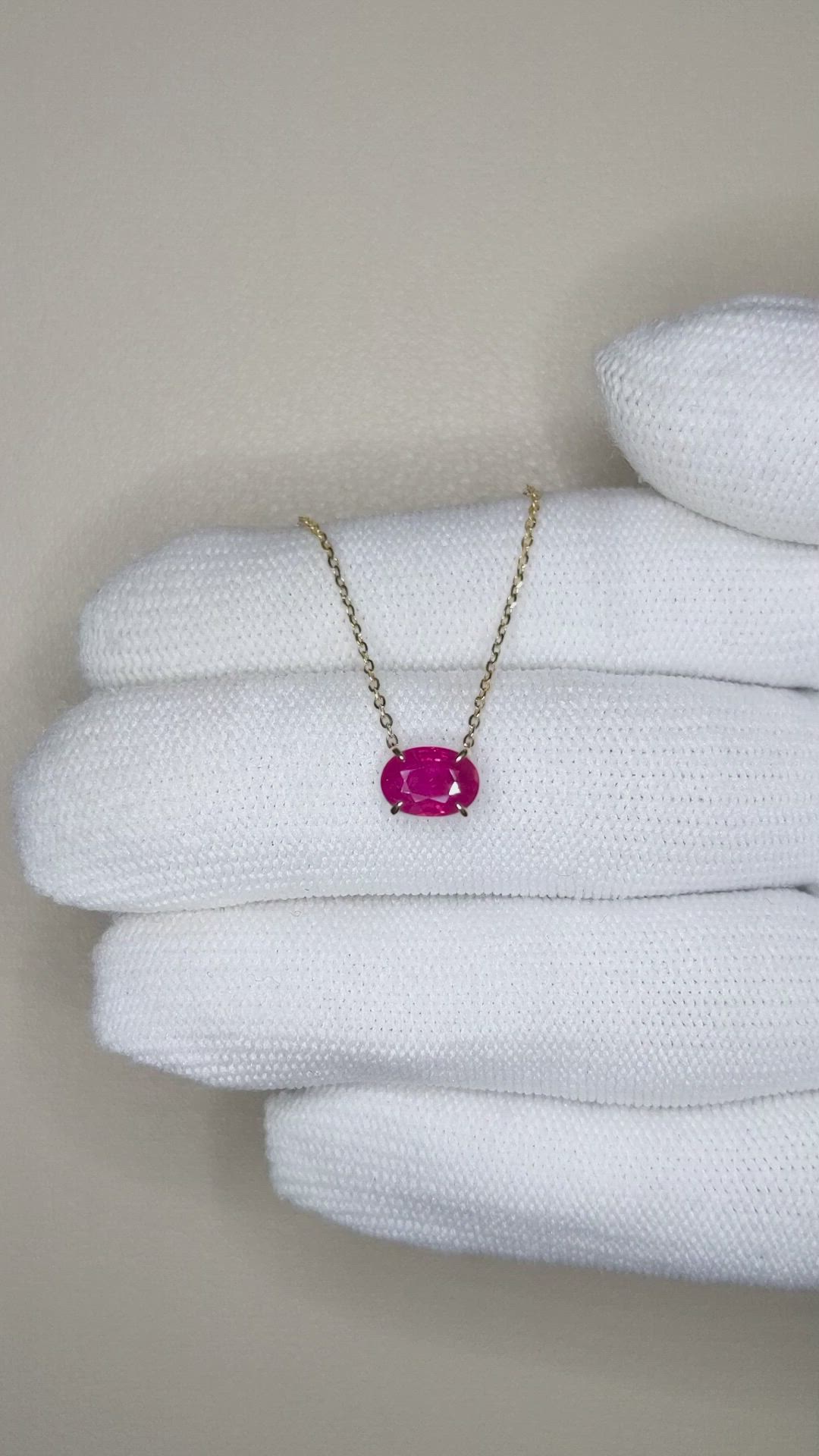 0.97 Ct. Ruby Solitaire Necklace, 14K Yellow Gold Size Video