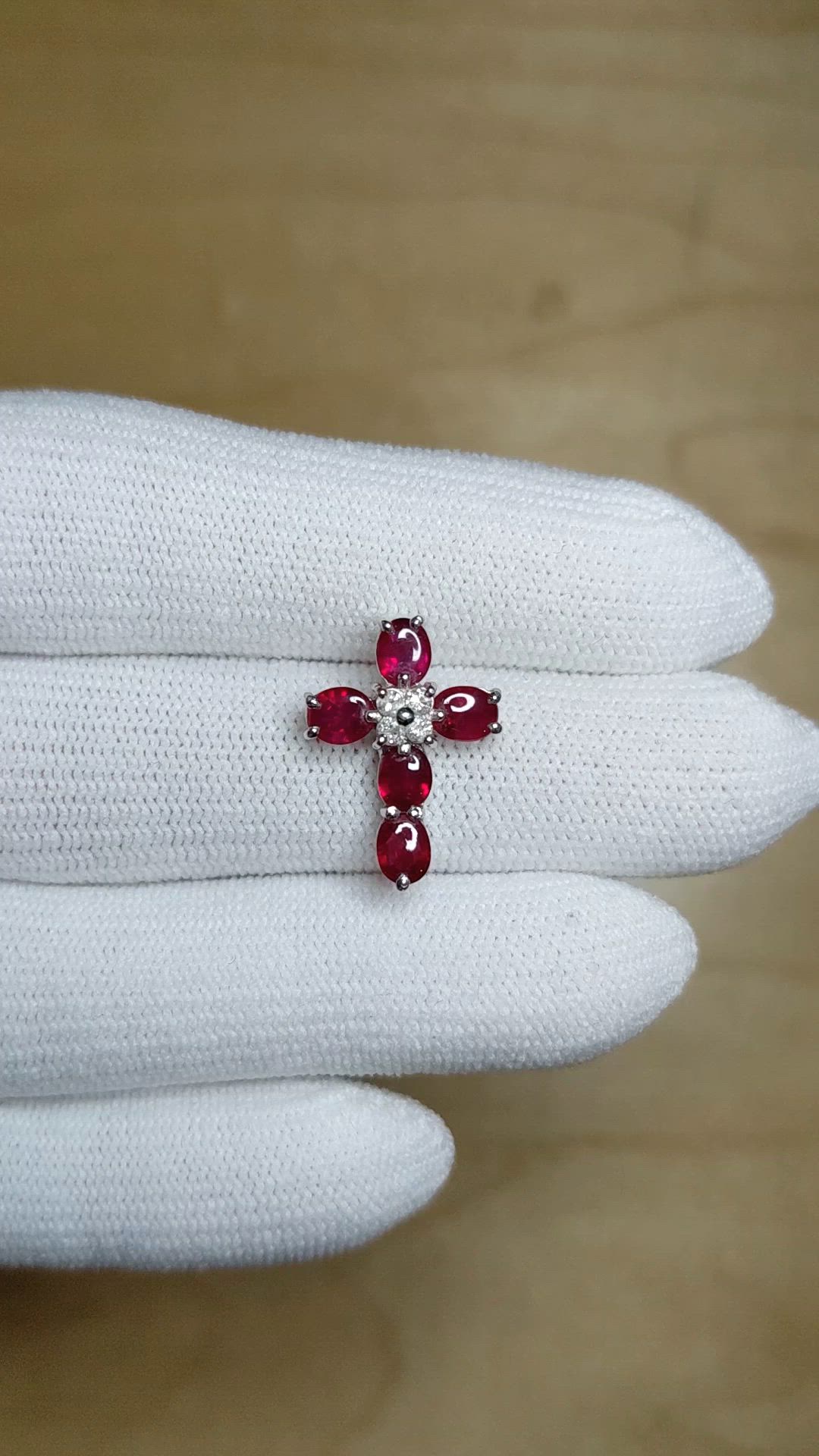 0.91 Ct. Ruby and Natural Diamond Religious Pendant, Platinum 900 Size Video