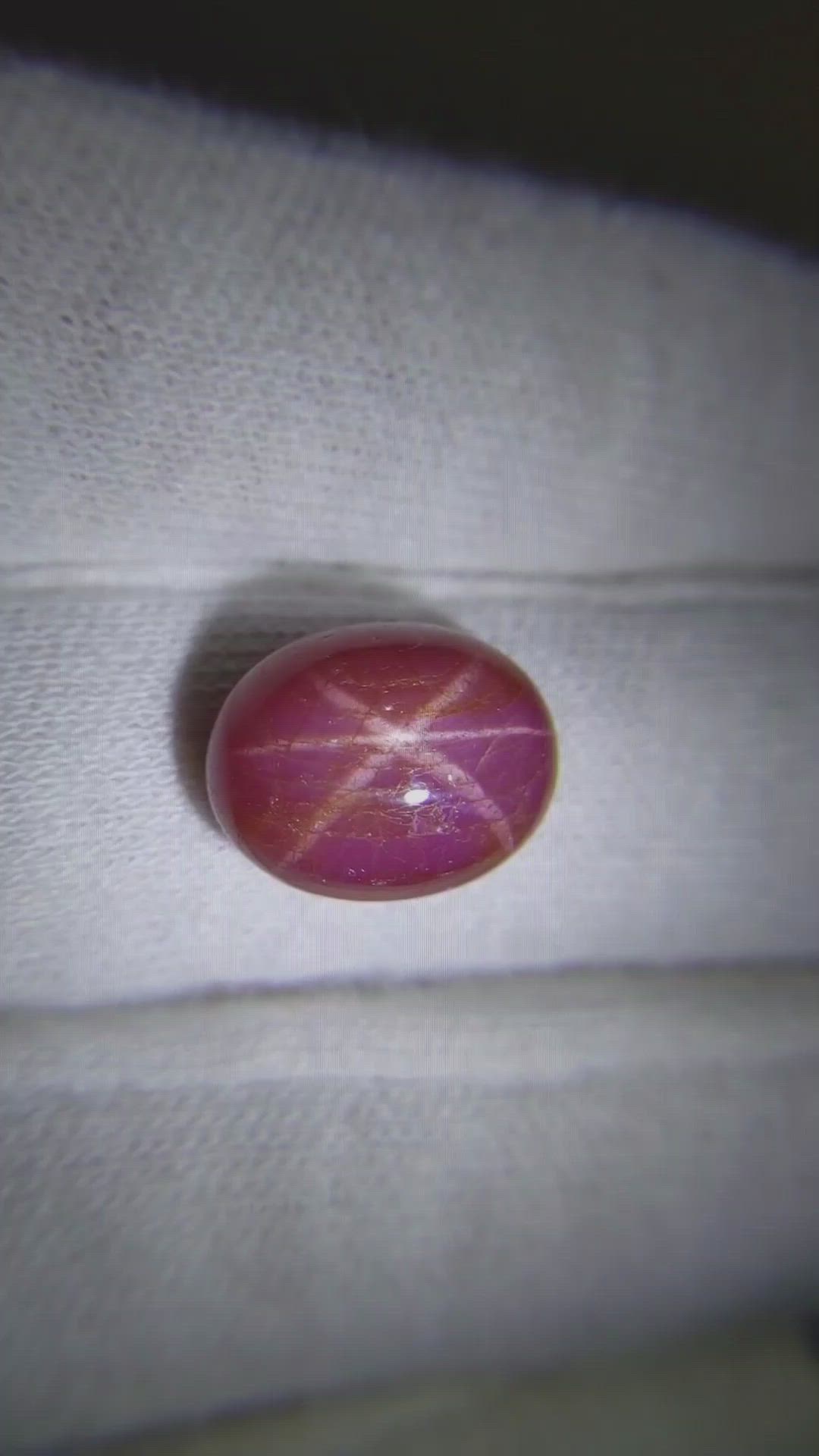 9.21 Ct. Ruby from Mozambique Size Video