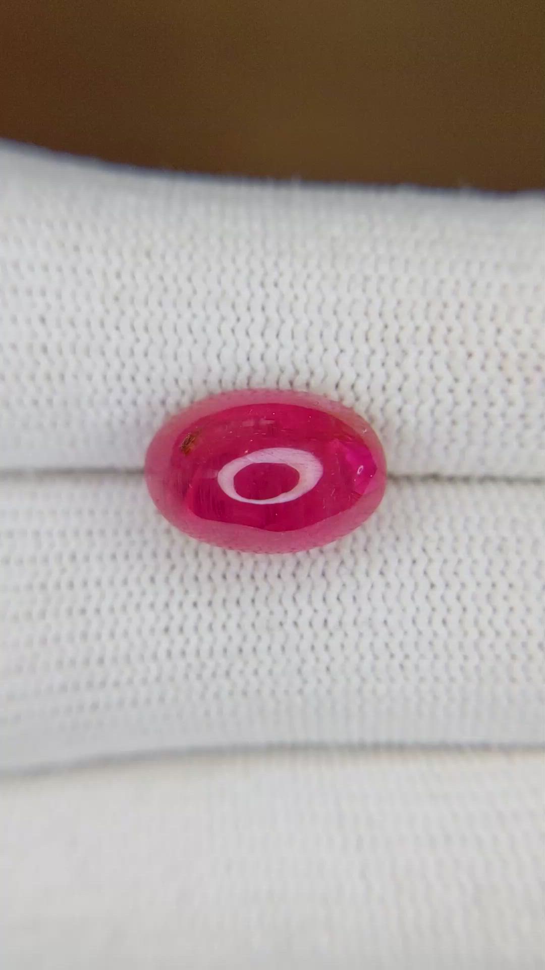 7.68 Ct. Cabochon Ruby from Mozambique Size Video