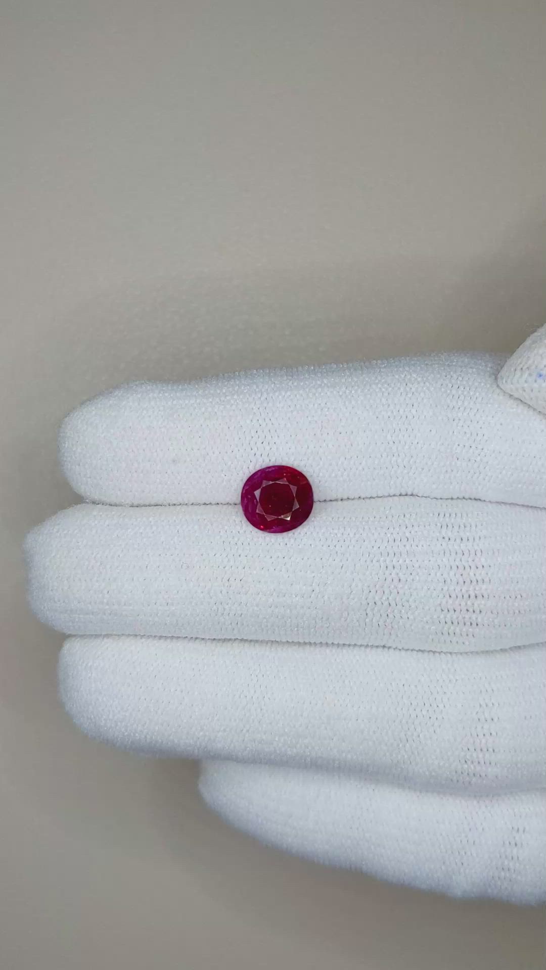 1.57 Ct. Ruby from Mozambique Size Video