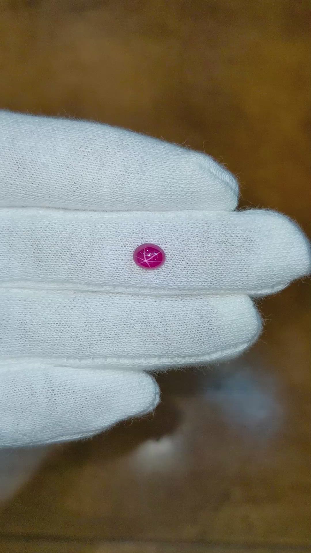 0.94 Ct. Ruby from Mozambique Size Video