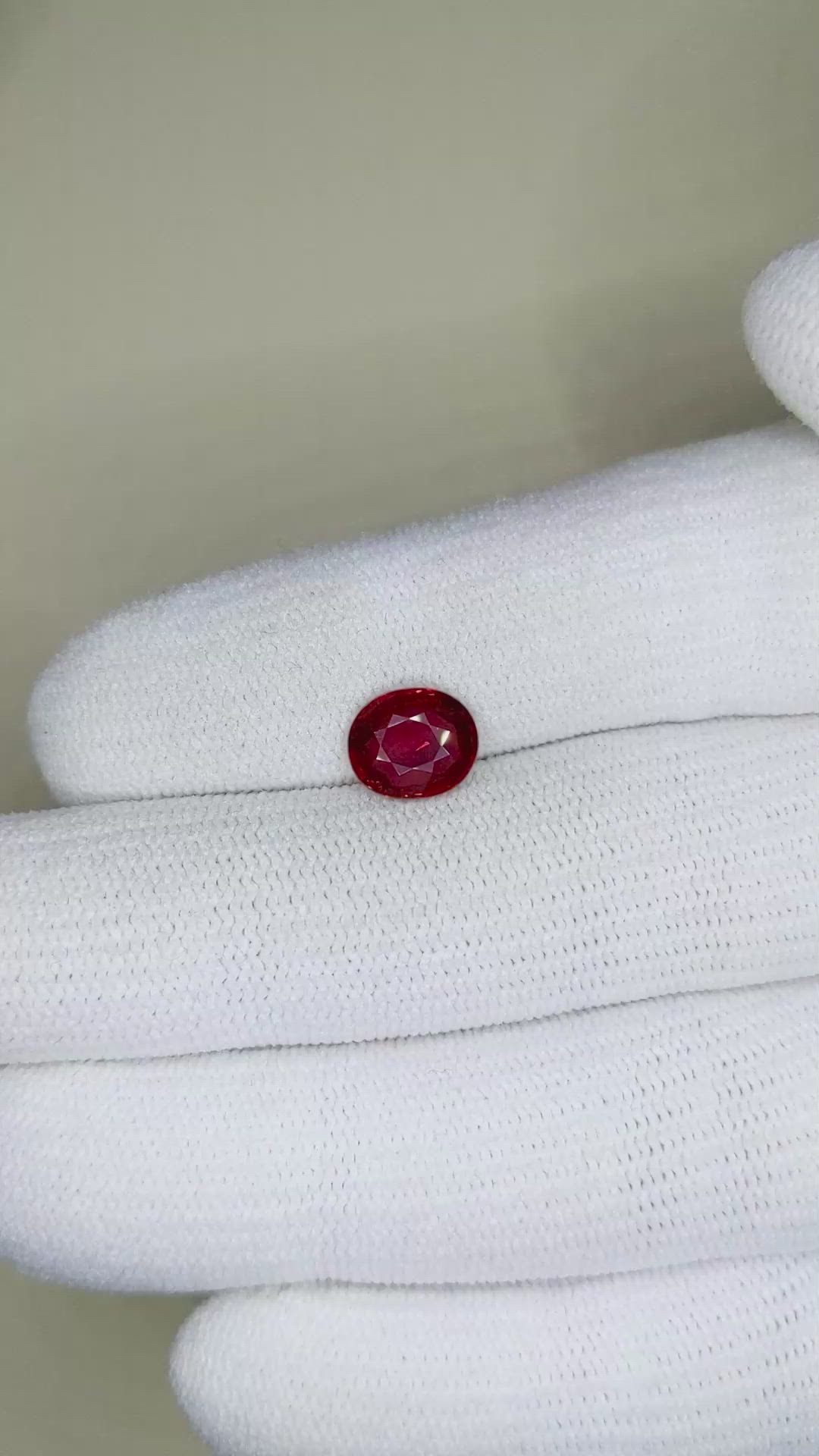 2.03 Ct. Ruby from Mozambique Size Video