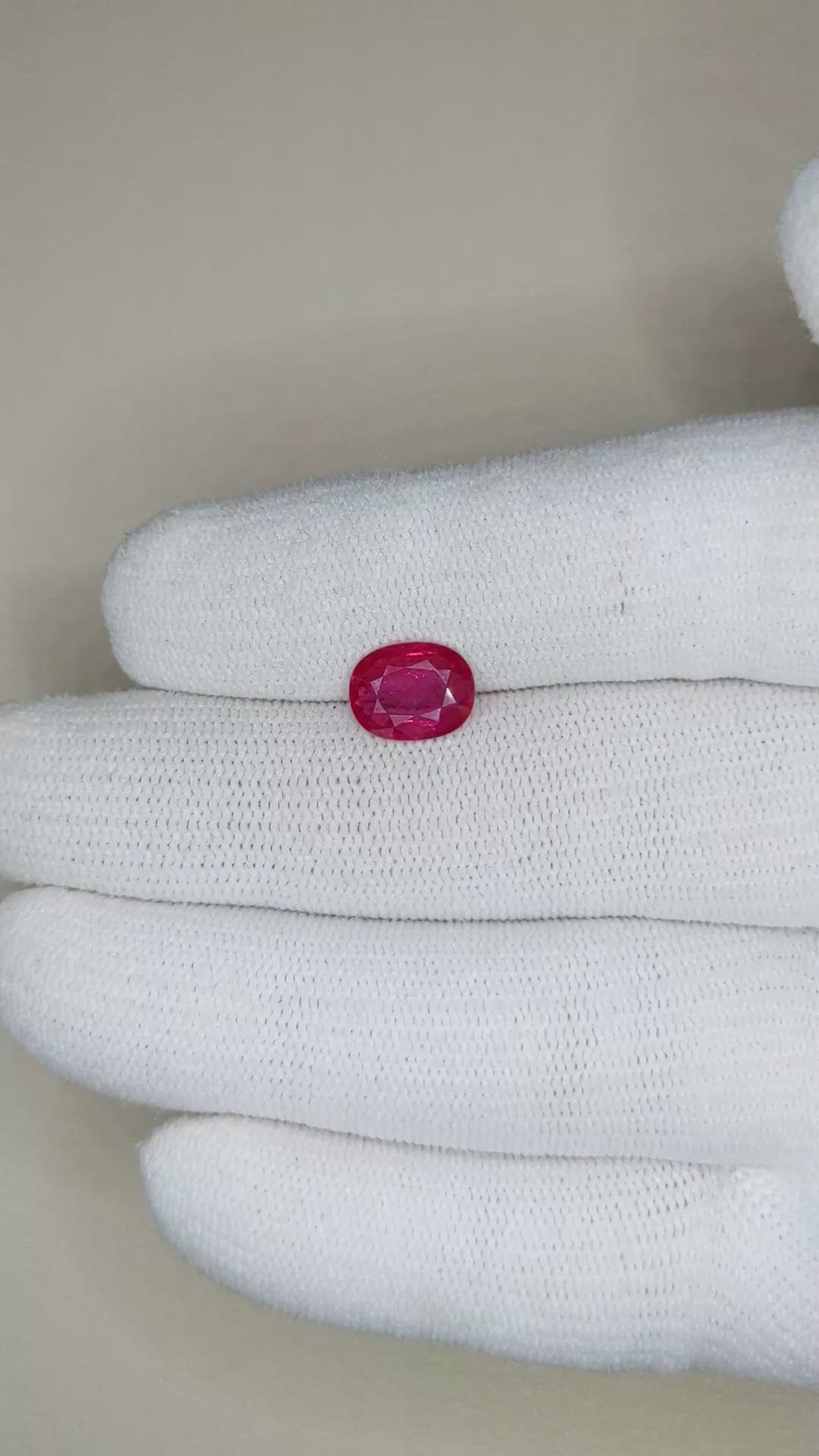 1.68 Ct. Ruby from Mozambique Size Video