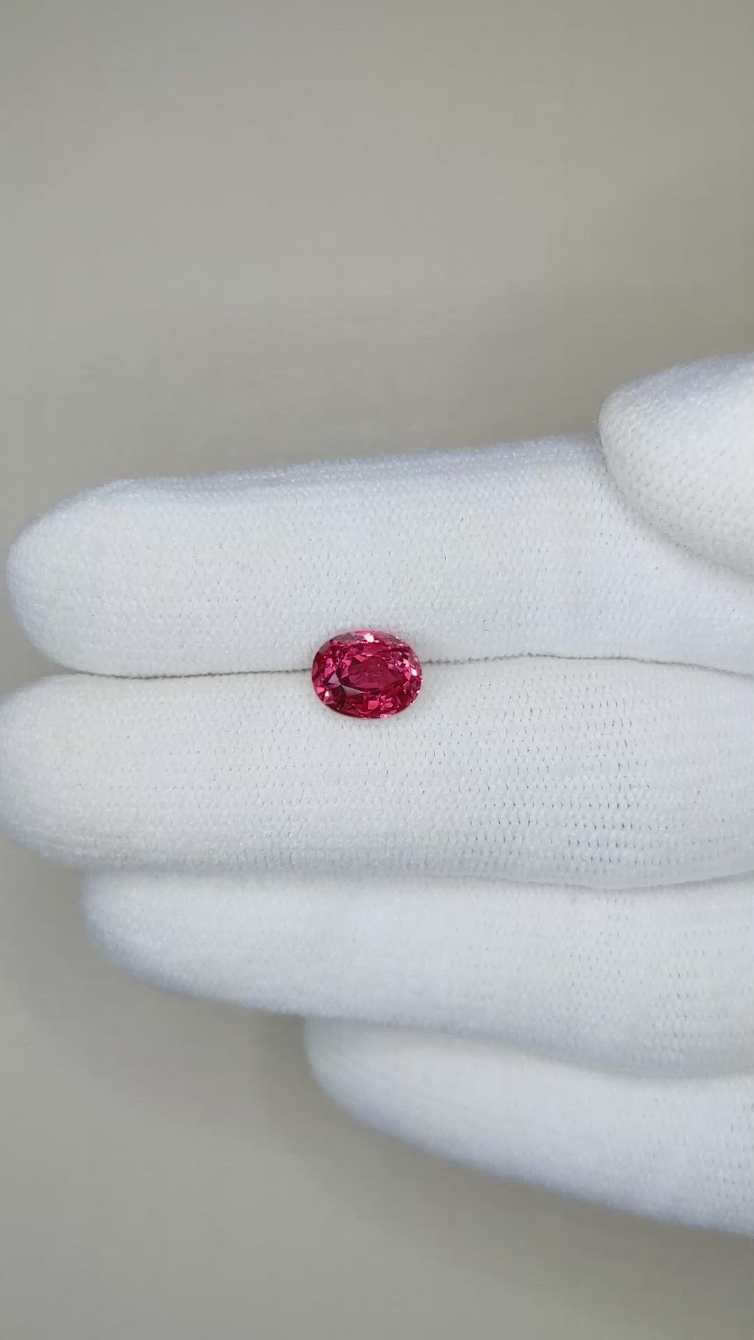 1.95 Ct. Ruby from Mozambique Size Video