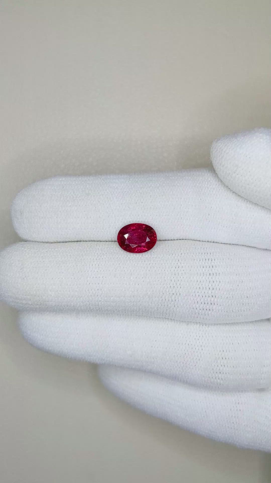 1.67 Ct. Ruby from Mozambique Size Video