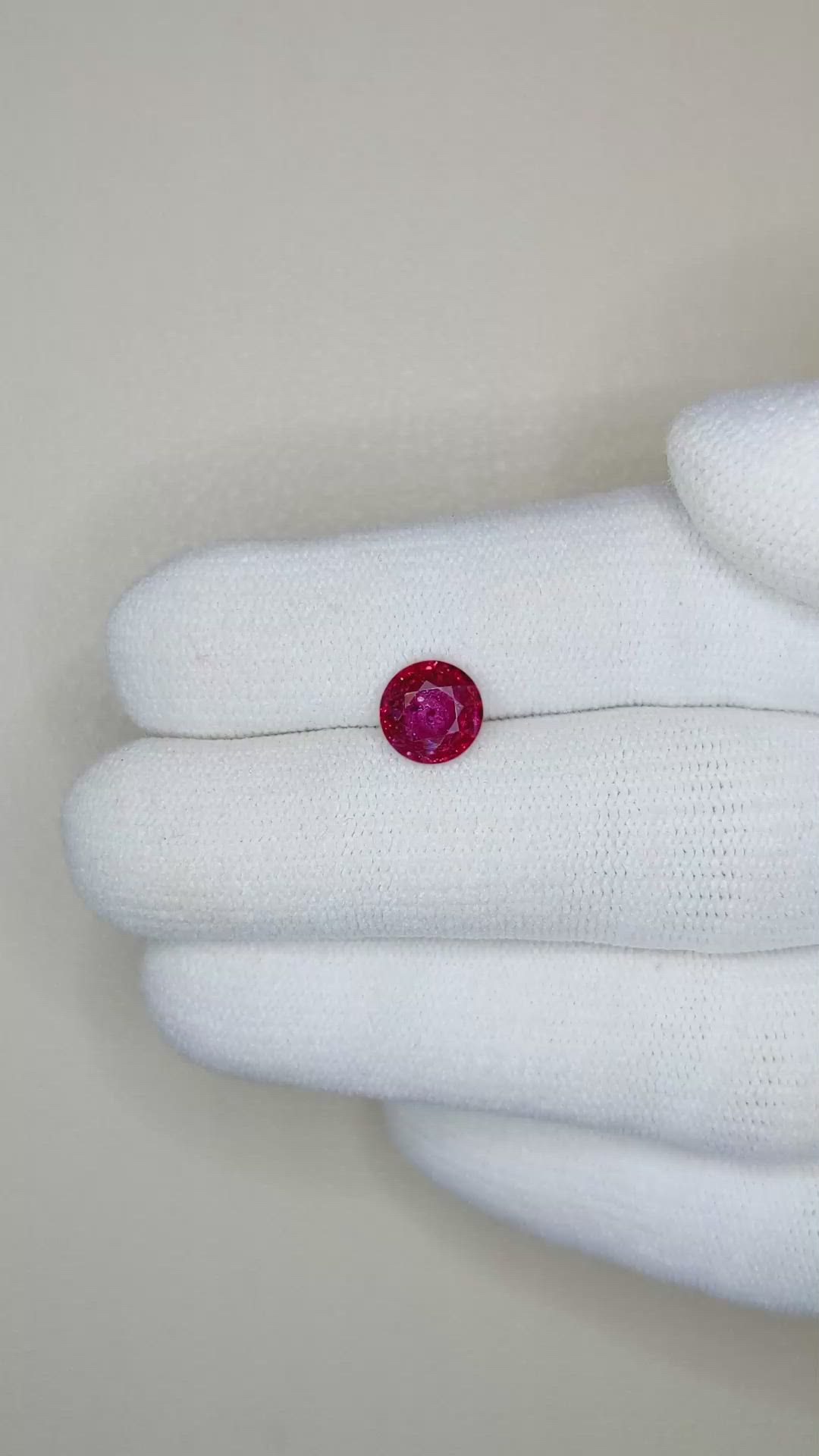 1.53 Ct. Ruby from Mozambique Size Video