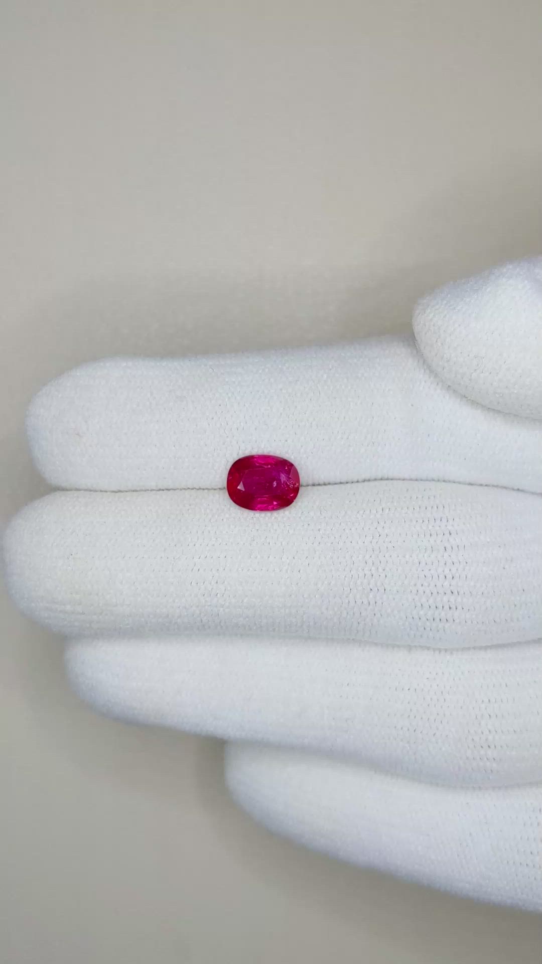 1.42 Ct. Ruby from Mozambique Size Video