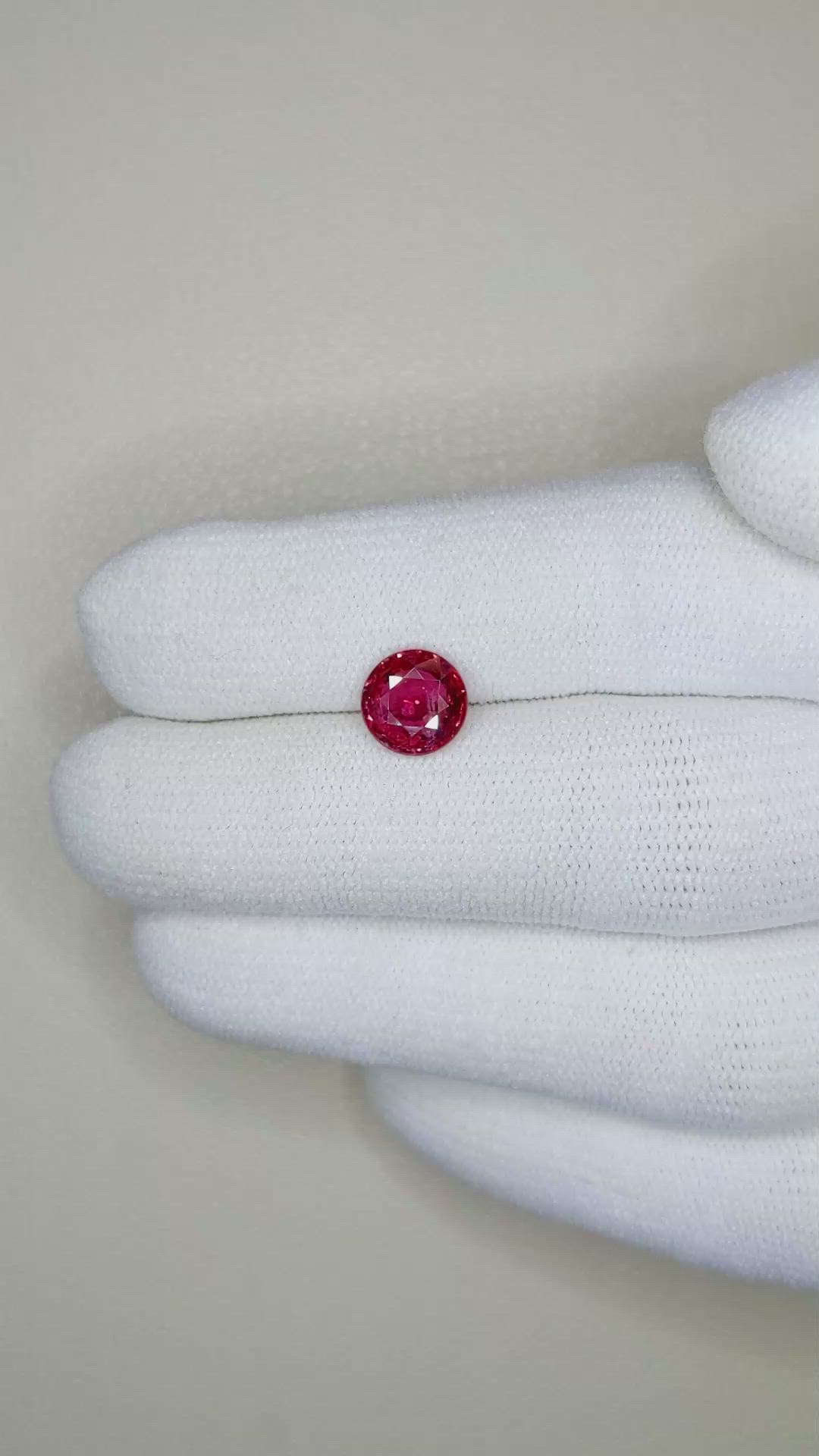 1.67 Ct. Ruby from Mozambique Size Video