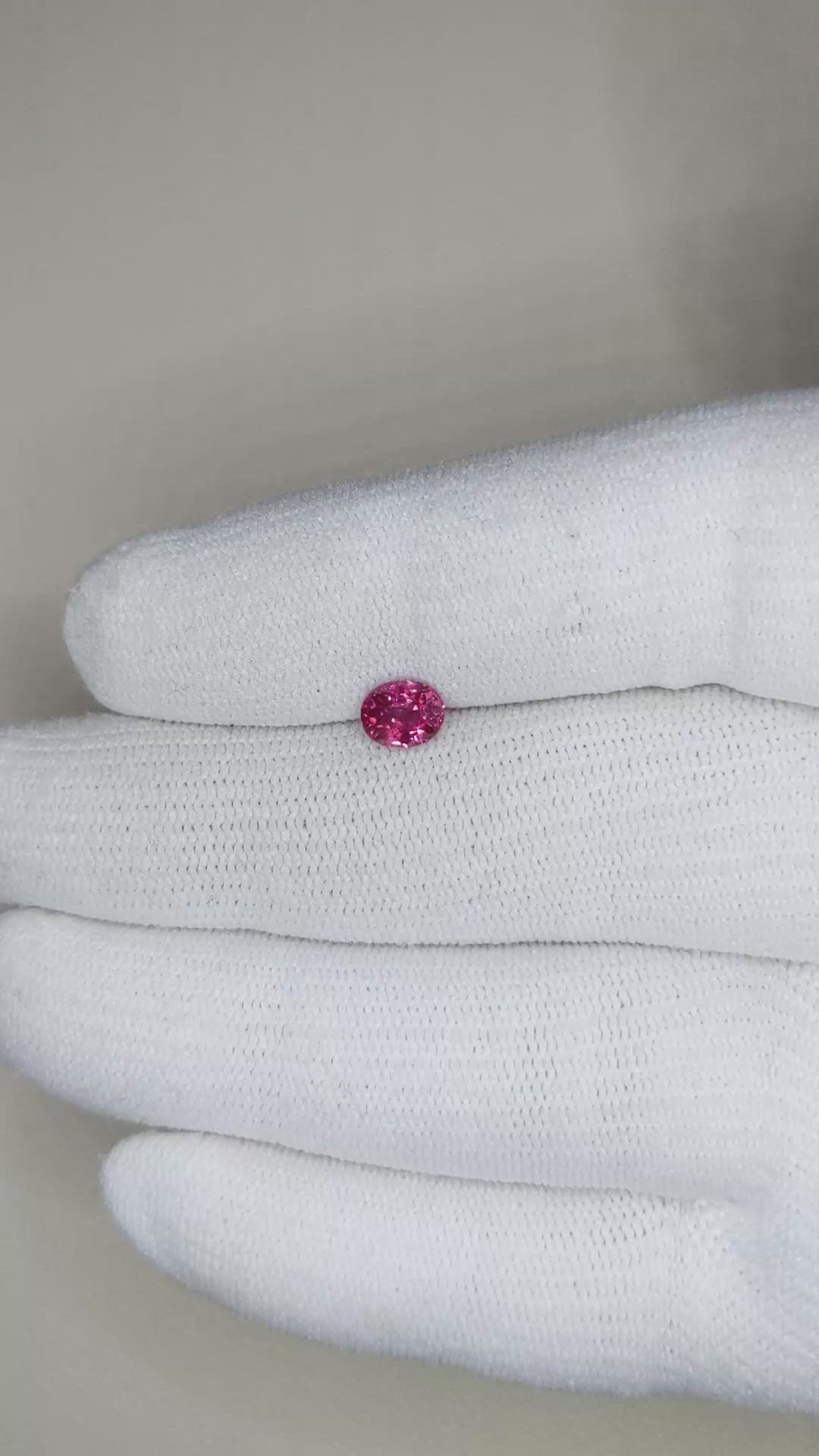 0.87 Ct. Ruby from Mozambique Size Video