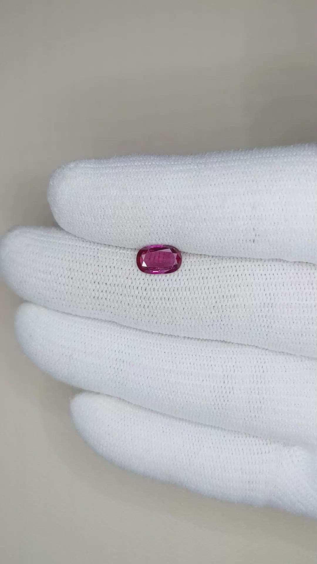 0.87 Ct. Ruby from Mozambique Size Video
