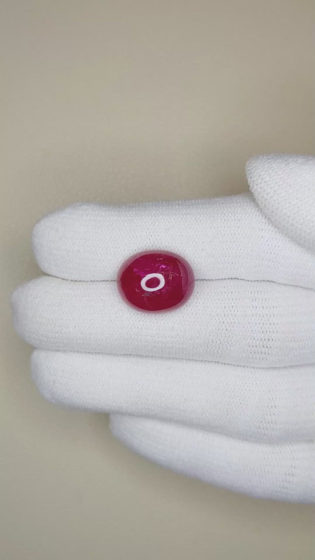 18.17 Ct. Cabochon Ruby from Burma (Myanmar) Size Video