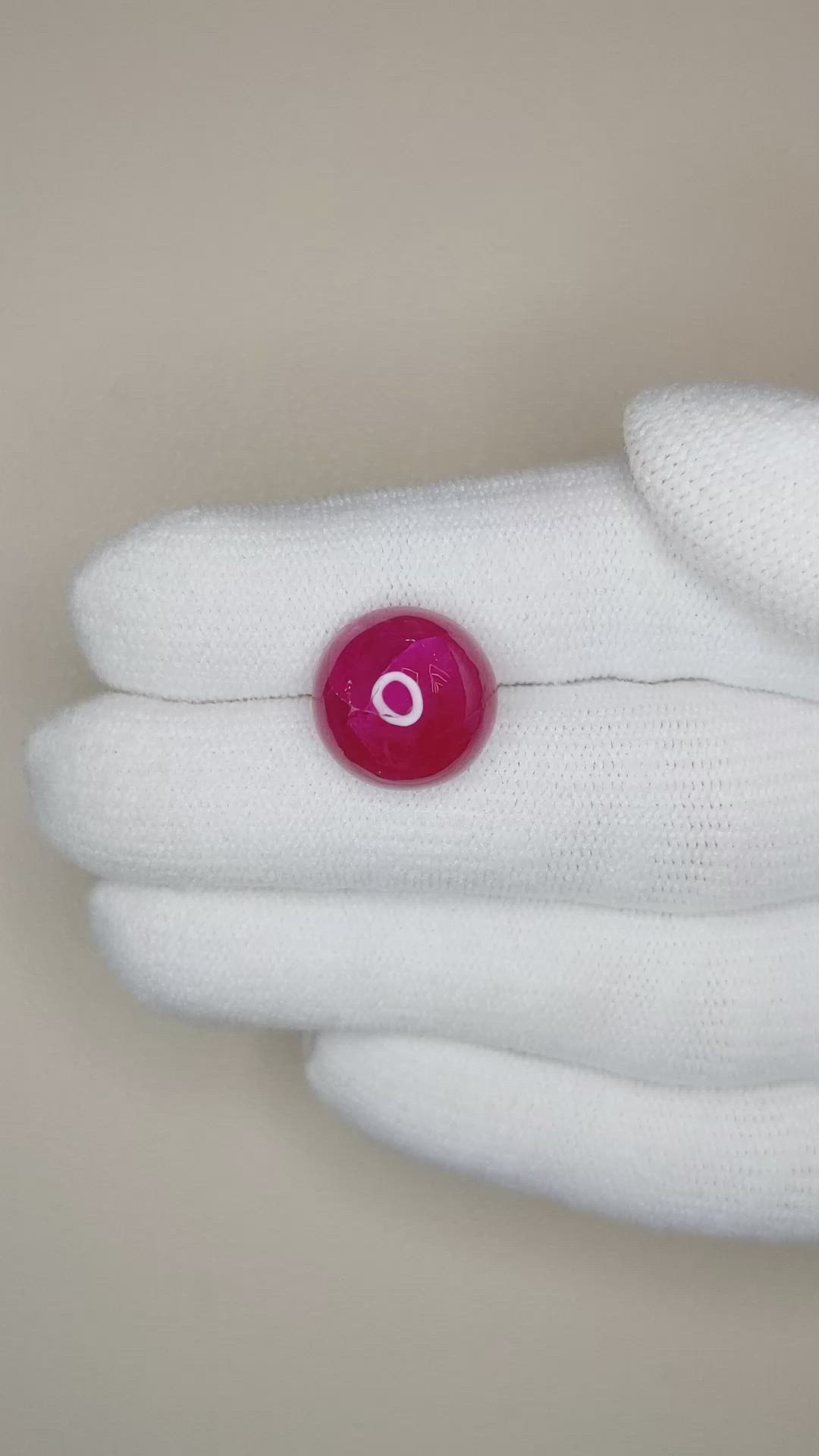 13.15 Ct. Cabochon Ruby from Burma (Myanmar) Size Video