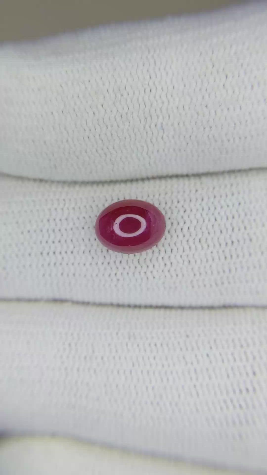 2.14 Ct. Cabochon Ruby from Mozambique Size Video