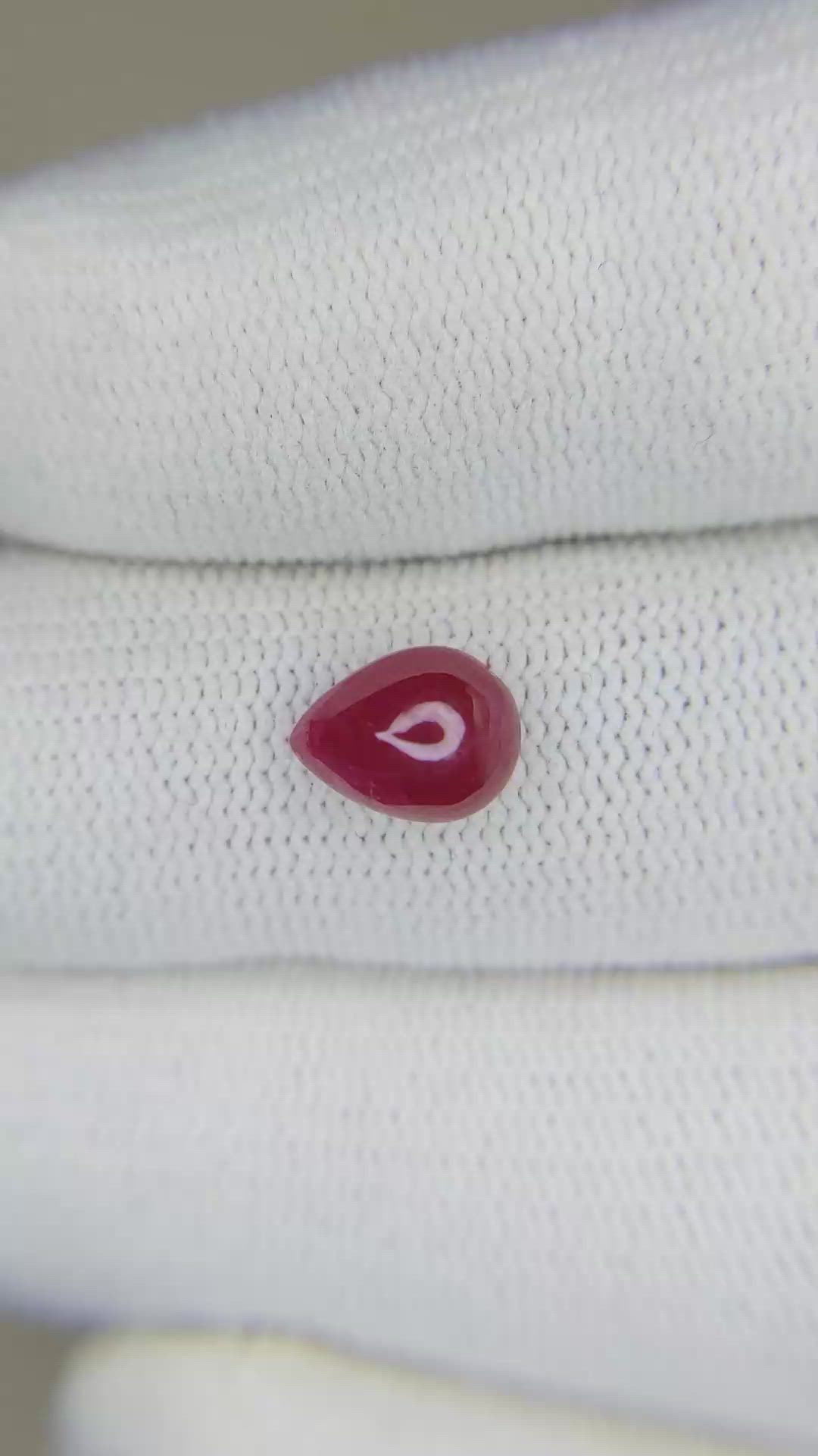 1.84 Ct. Cabochon Ruby from Mozambique Size Video