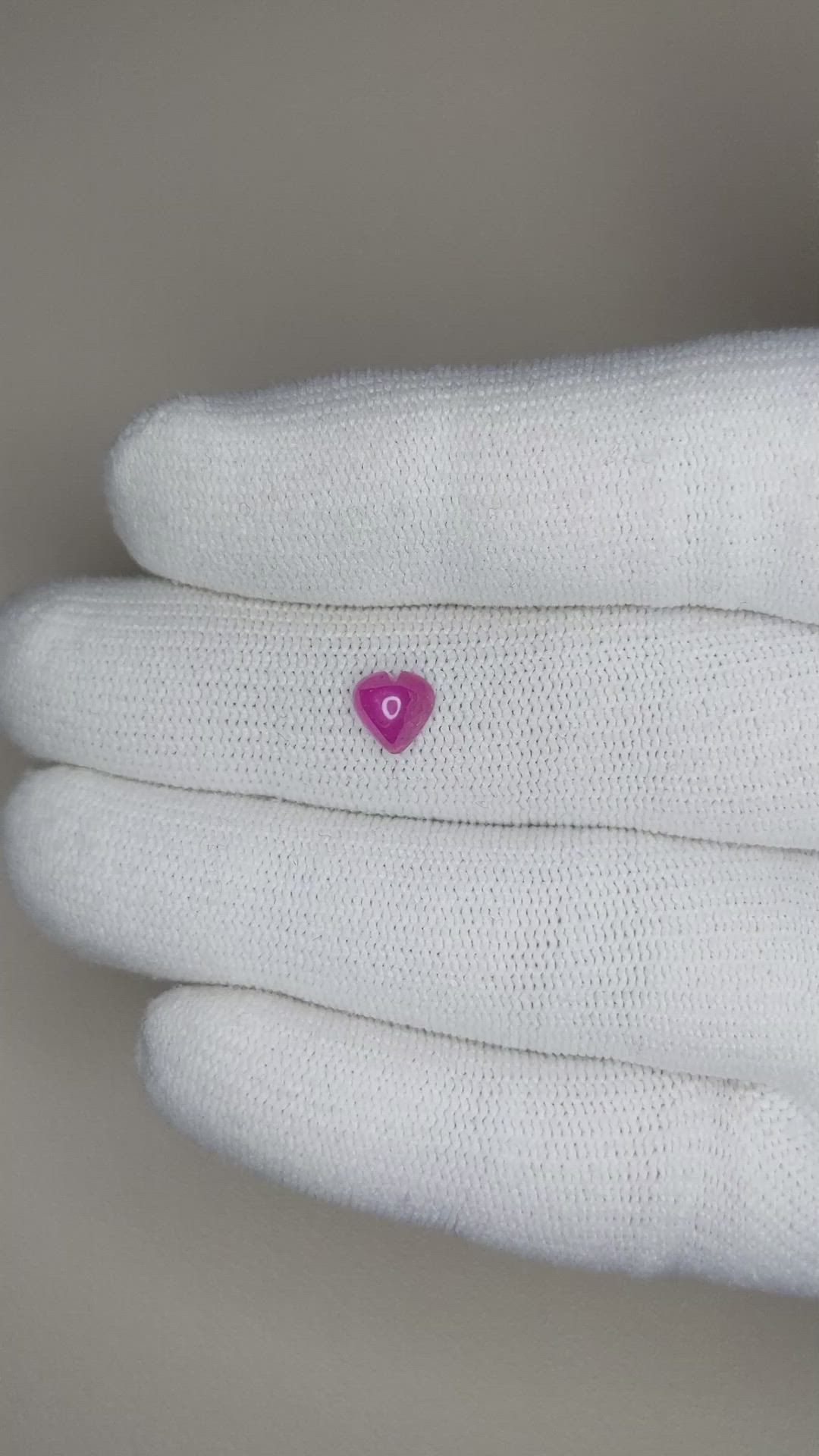 0.98 Ct. Cabochon Ruby from Mozambique Size Video