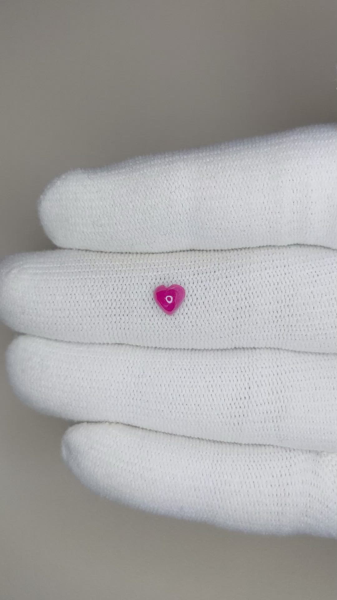 0.88 Ct. Cabochon Ruby from Mozambique Size Video