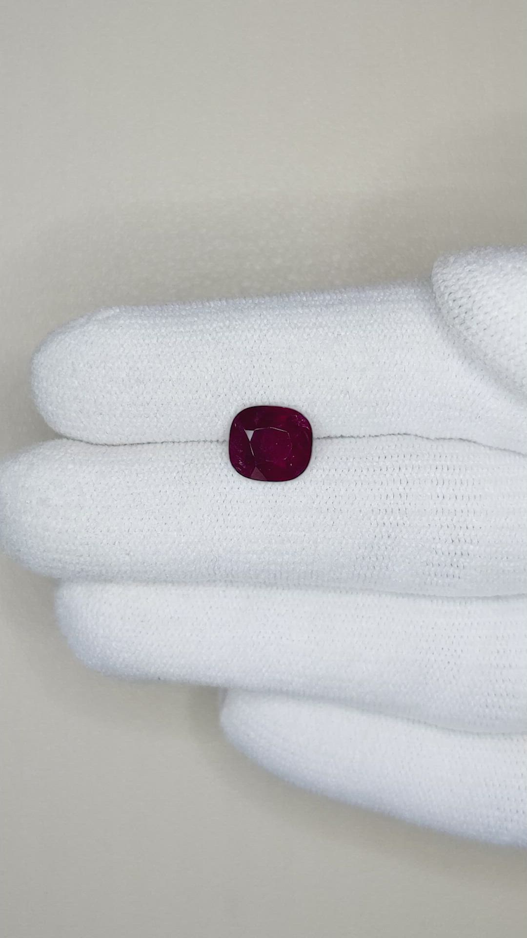 2.29 Ct. Ruby from Mozambique Size Video