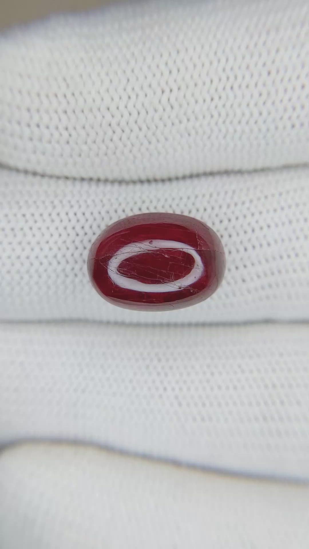 9.37 Ct. Cabochon Ruby from Mozambique Size Video