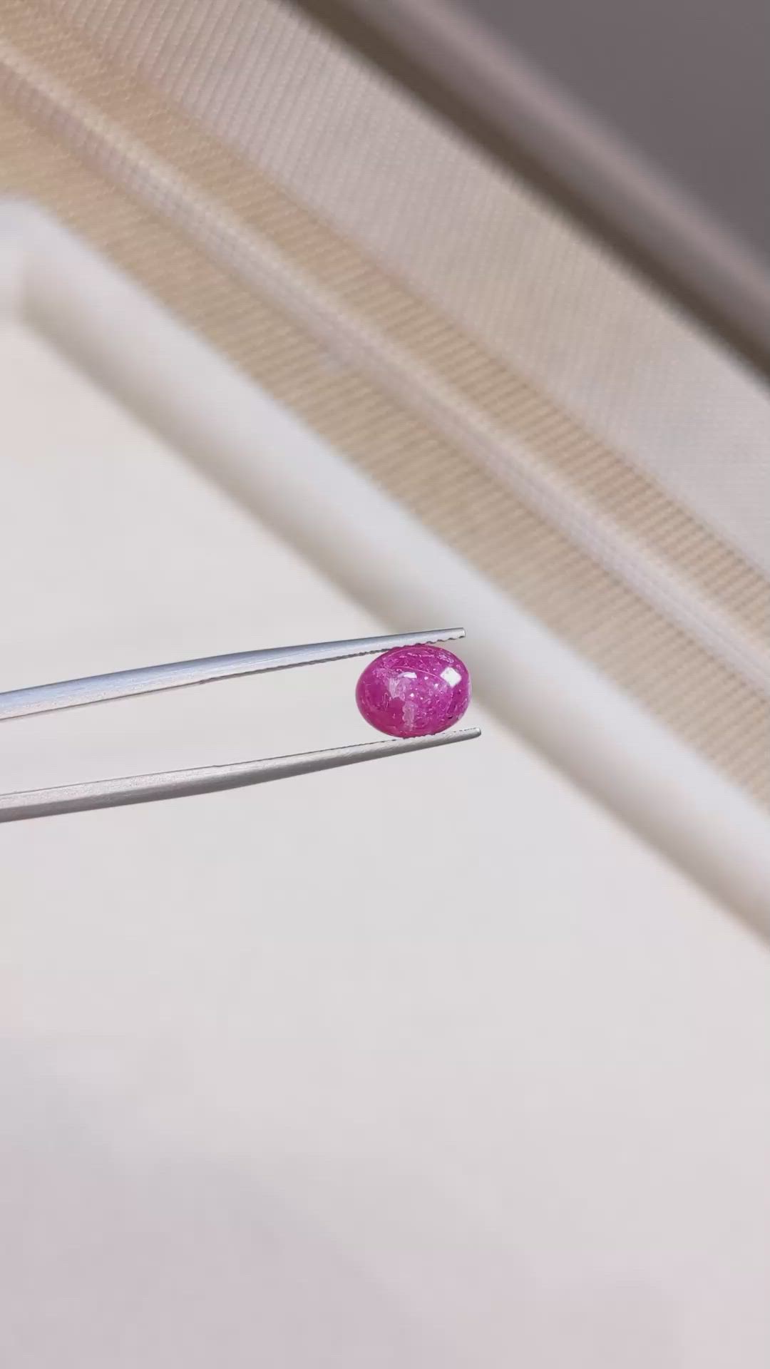 2.38 Ct. Cabochon Ruby from Thailand Size Video