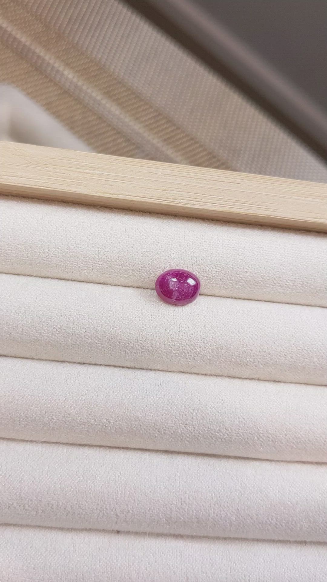 2.38 Ct. Cabochon Ruby from Thailand Size Video