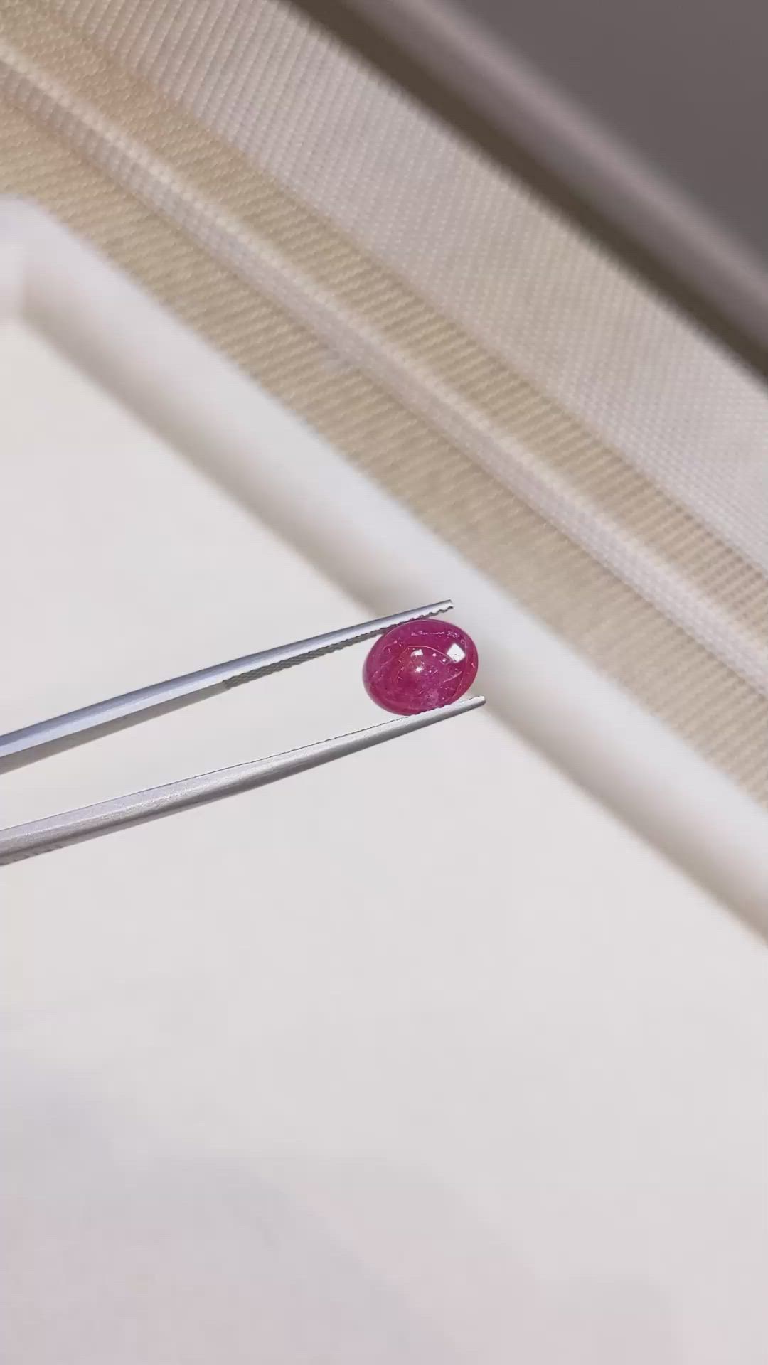 3.67 Ct. Cabochon Ruby from Burma (Myanmar) Size Video