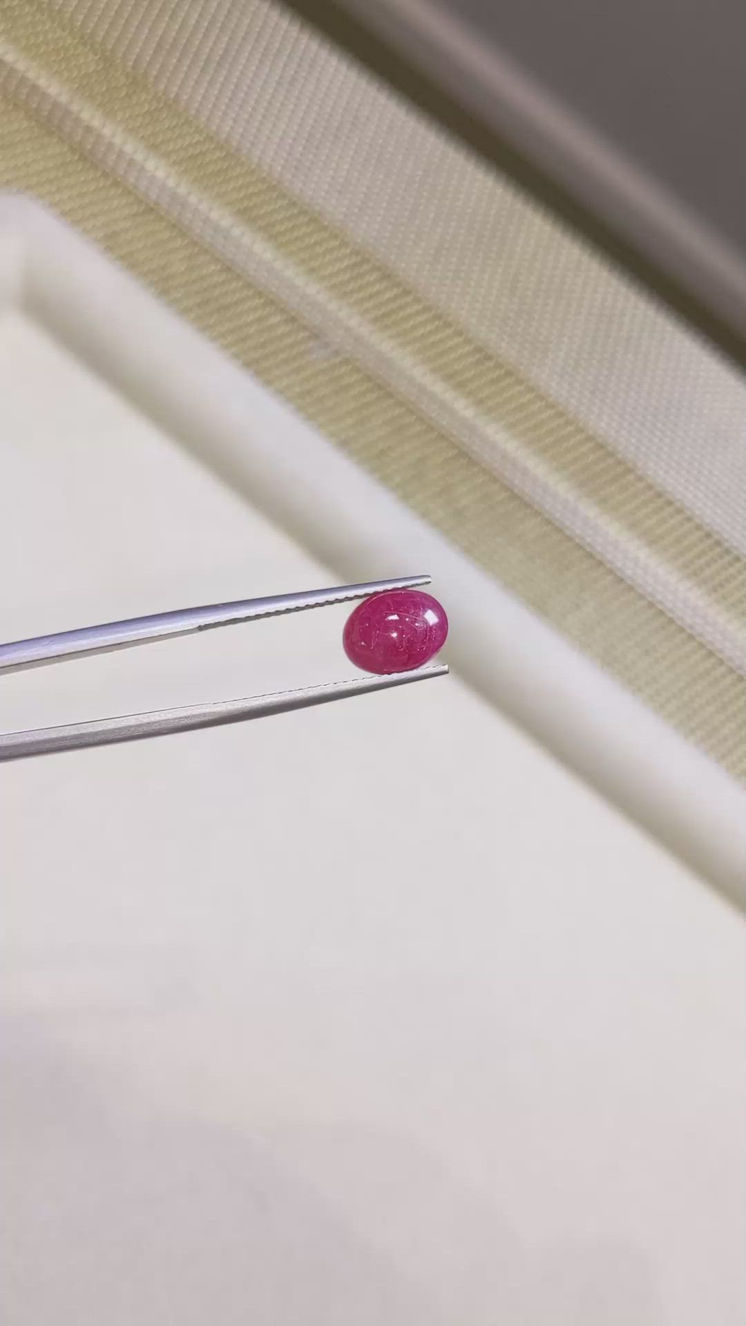 2.86 Ct. Cabochon Ruby from Burma (Myanmar) Size Video