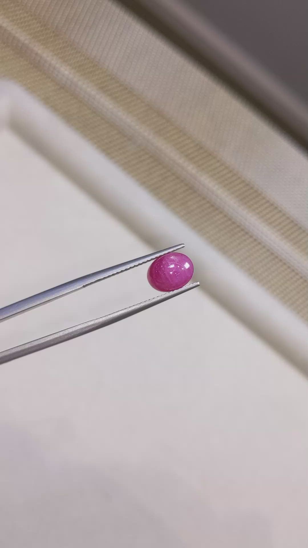 2.80 Ct. Cabochon Ruby from Burma (Myanmar) Size Video