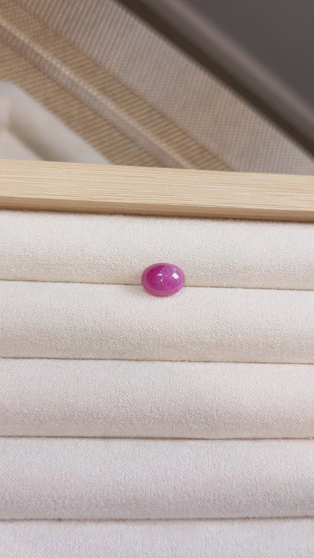 2.80 Ct. Cabochon Ruby from Burma (Myanmar) Size Video