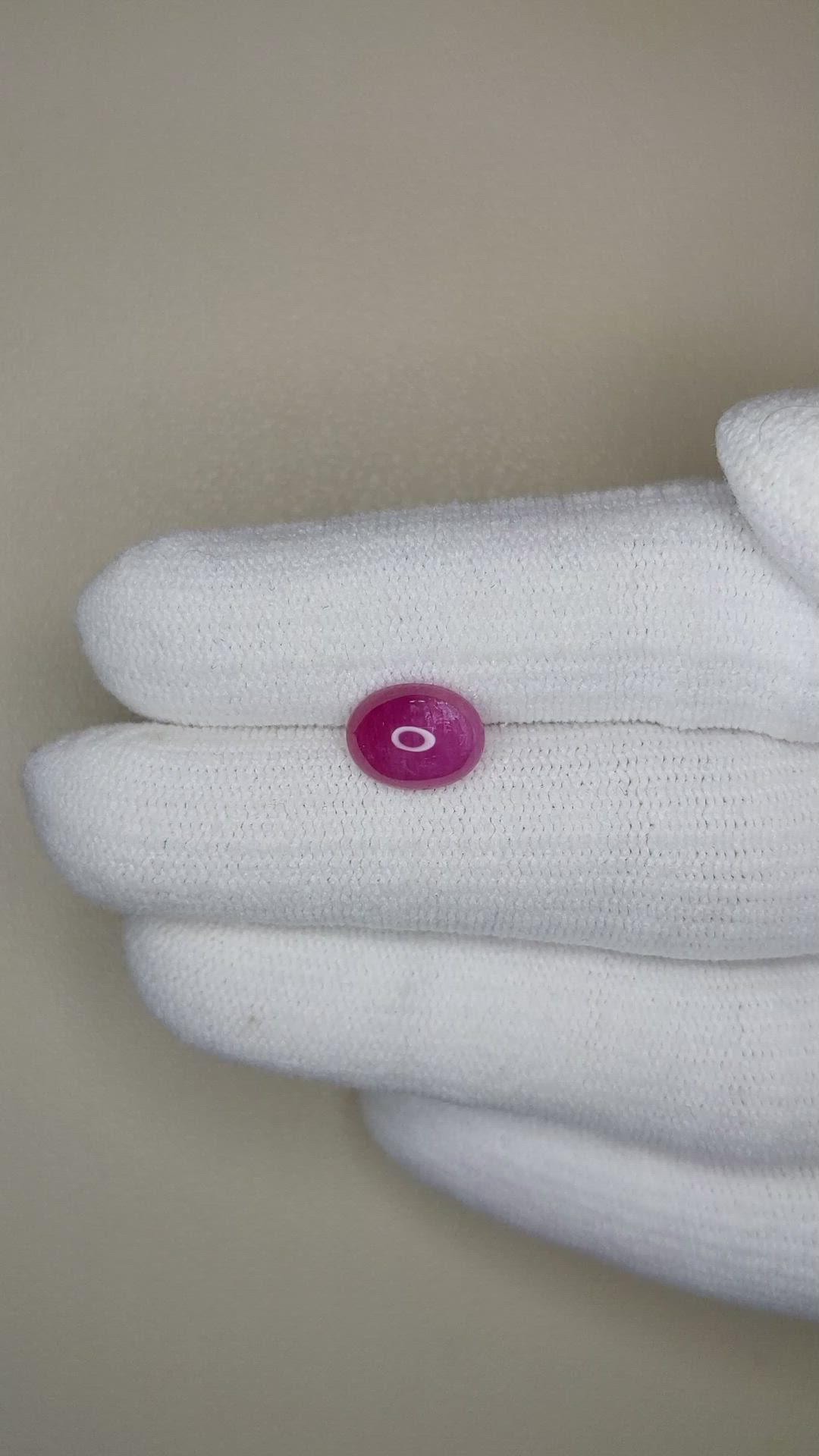 2.80 Ct. Cabochon Ruby from Burma (Myanmar) Size Video