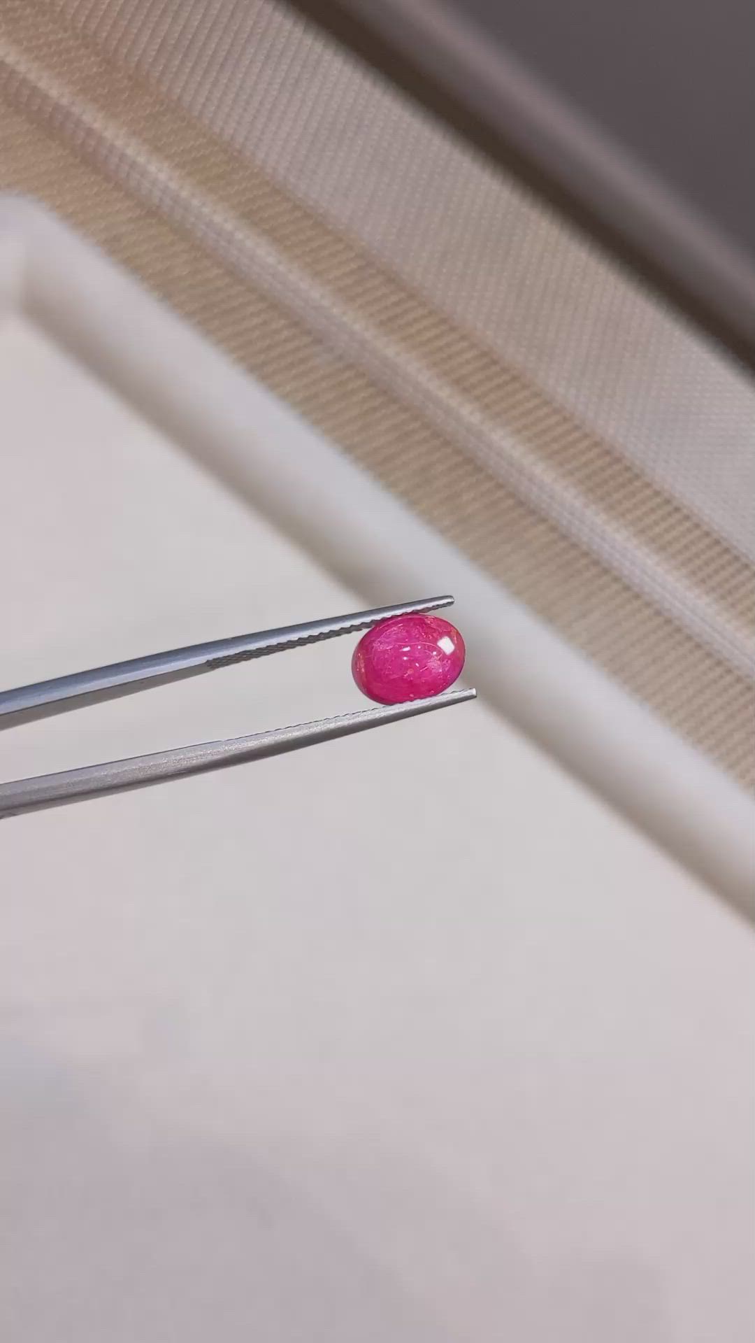 2.51 Ct. Cabochon Ruby from Burma (Myanmar) Size Video