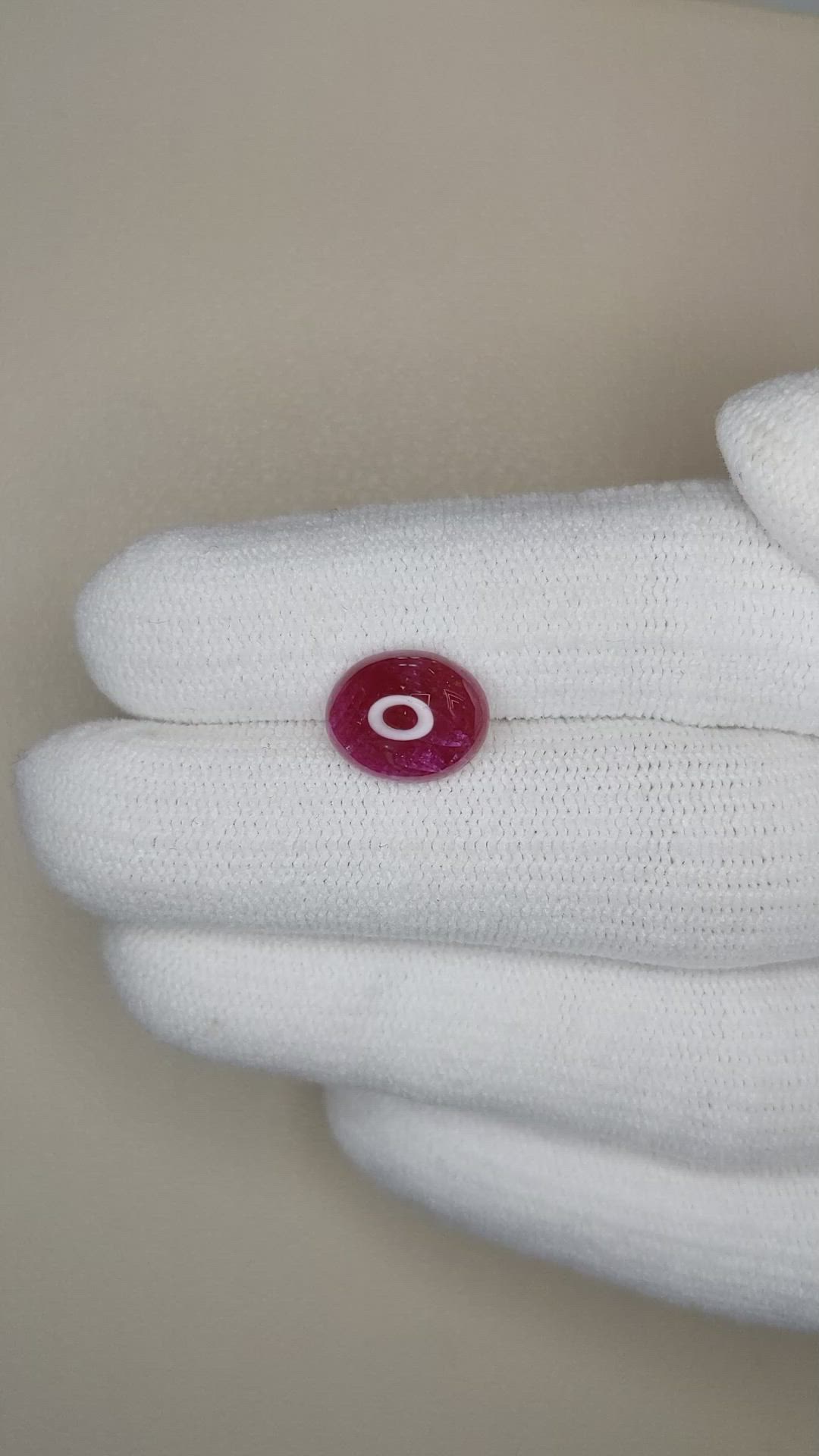 3.84 Ct. Cabochon Ruby from Burma (Myanmar) Size Video