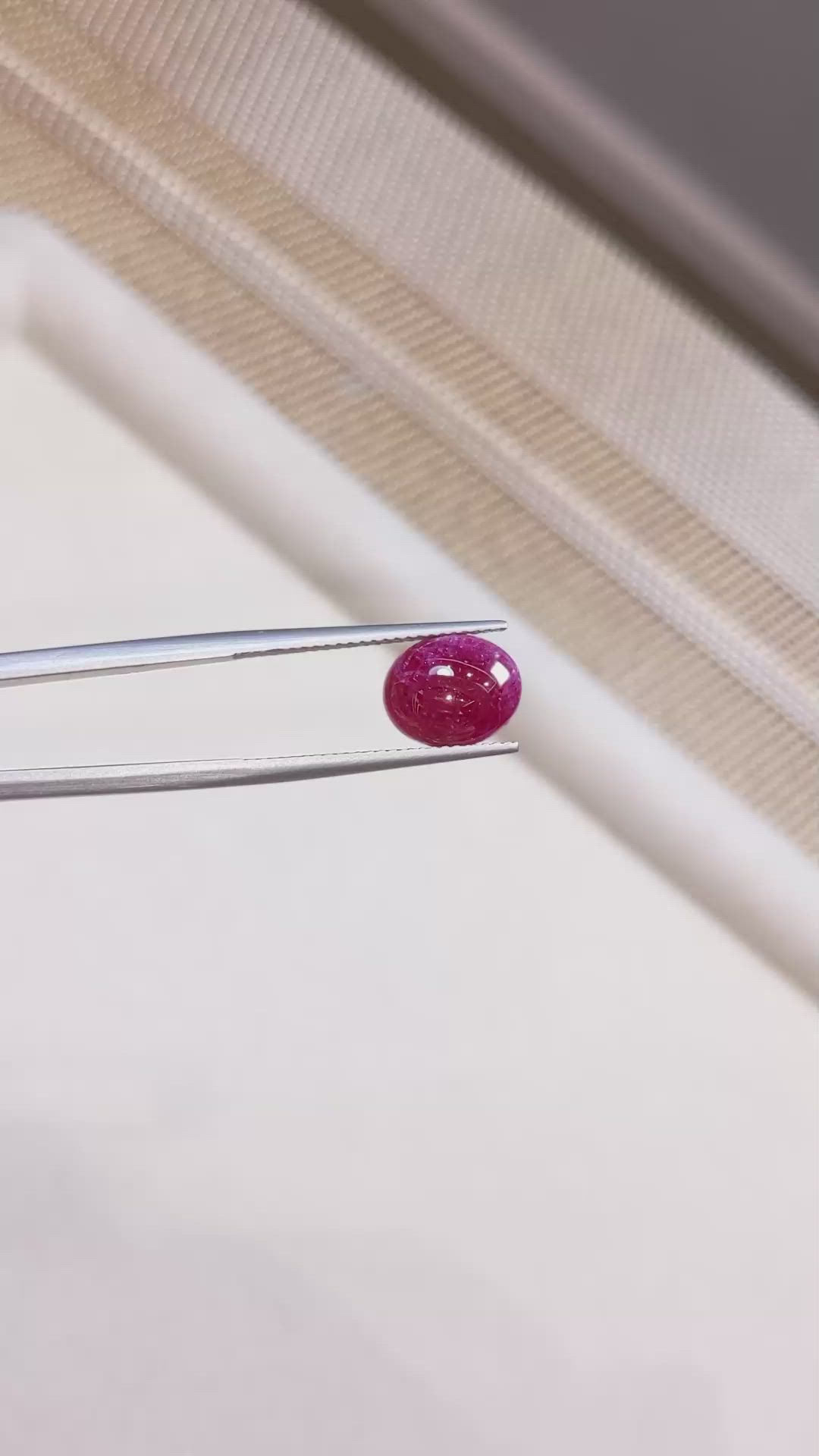 3.84 Ct. Cabochon Ruby from Burma (Myanmar) Size Video