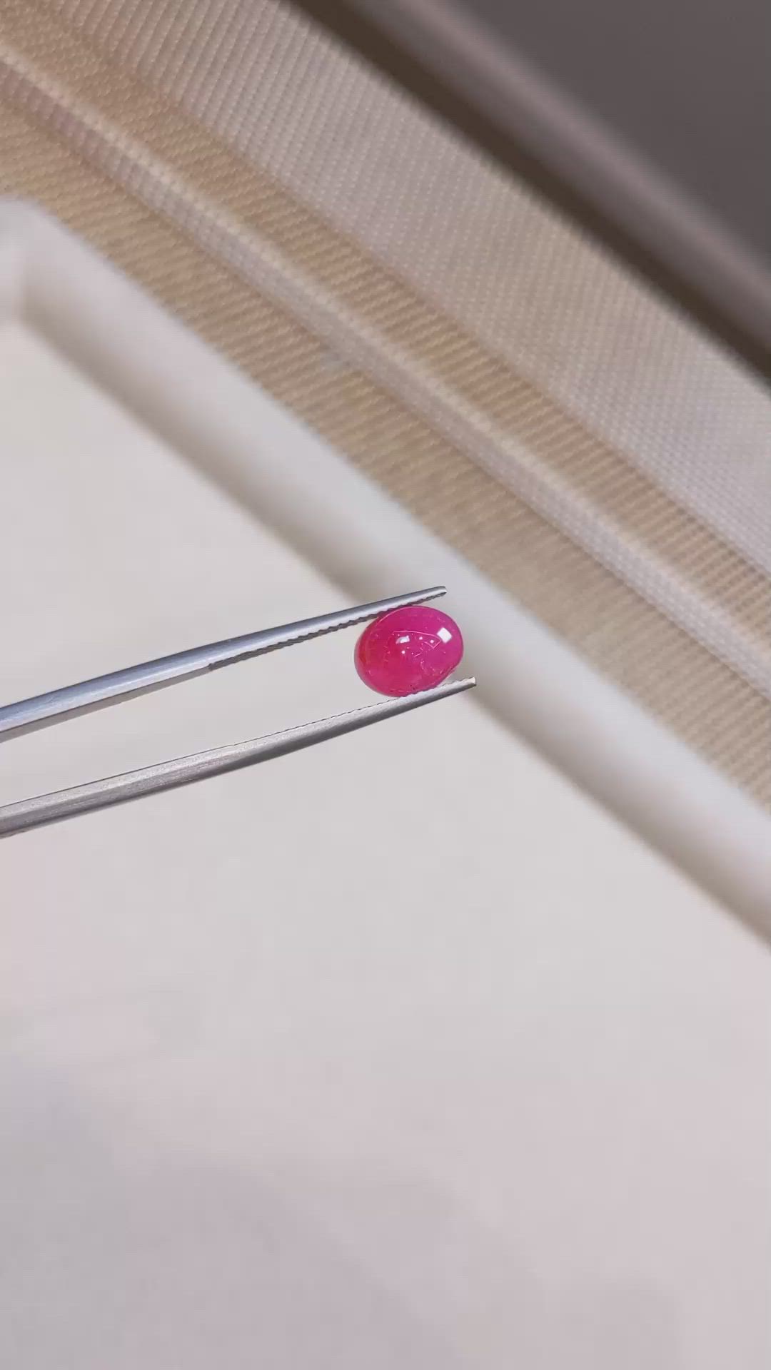 3.17 Ct. Cabochon Ruby from Burma (Myanmar) Size Video