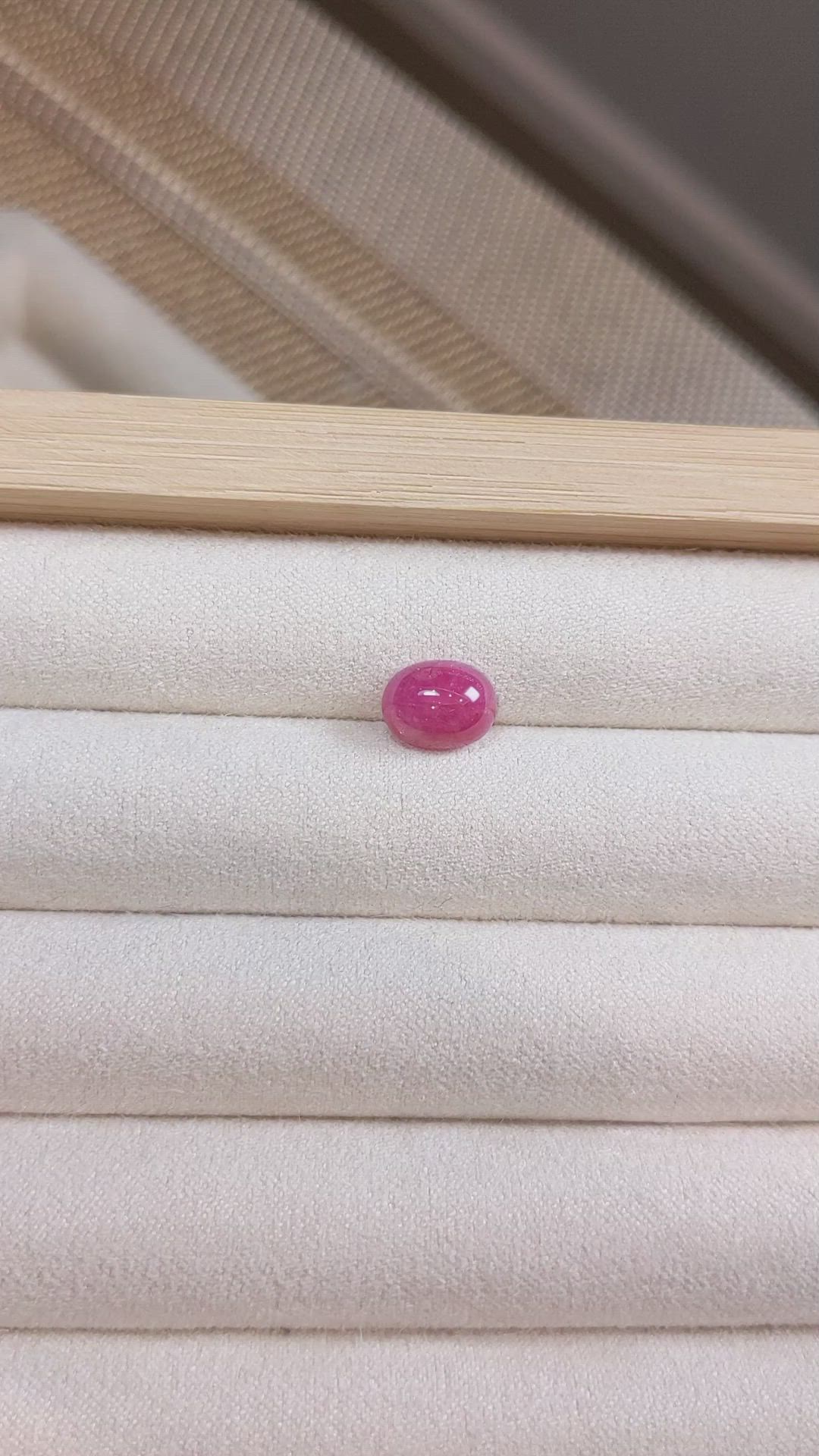 2.97 Ct. Cabochon Ruby from Burma (Myanmar) Size Video
